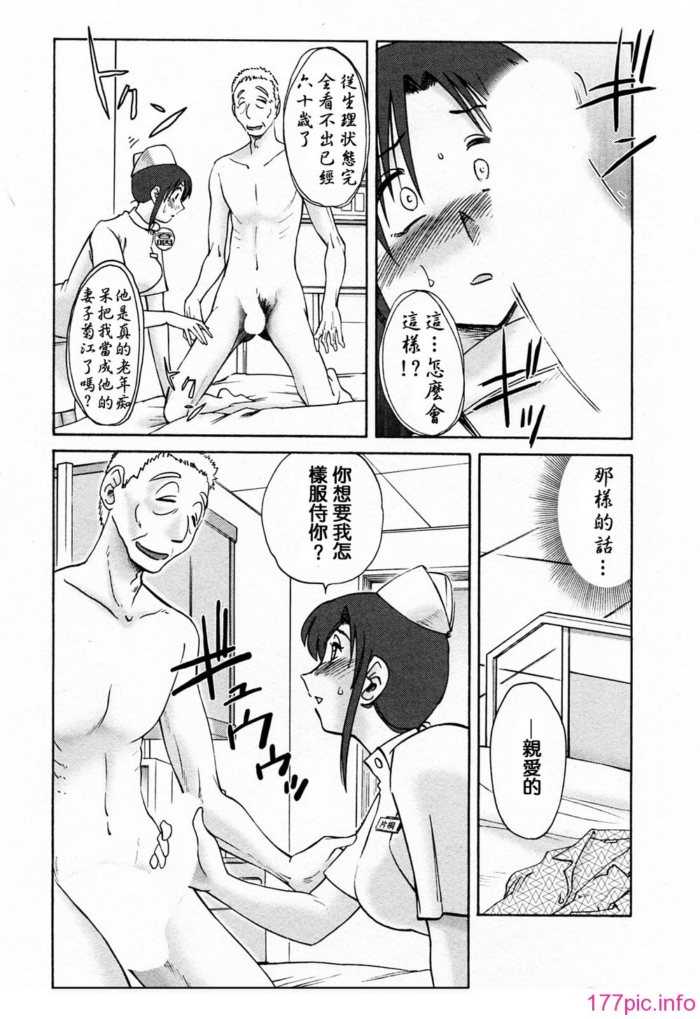 053