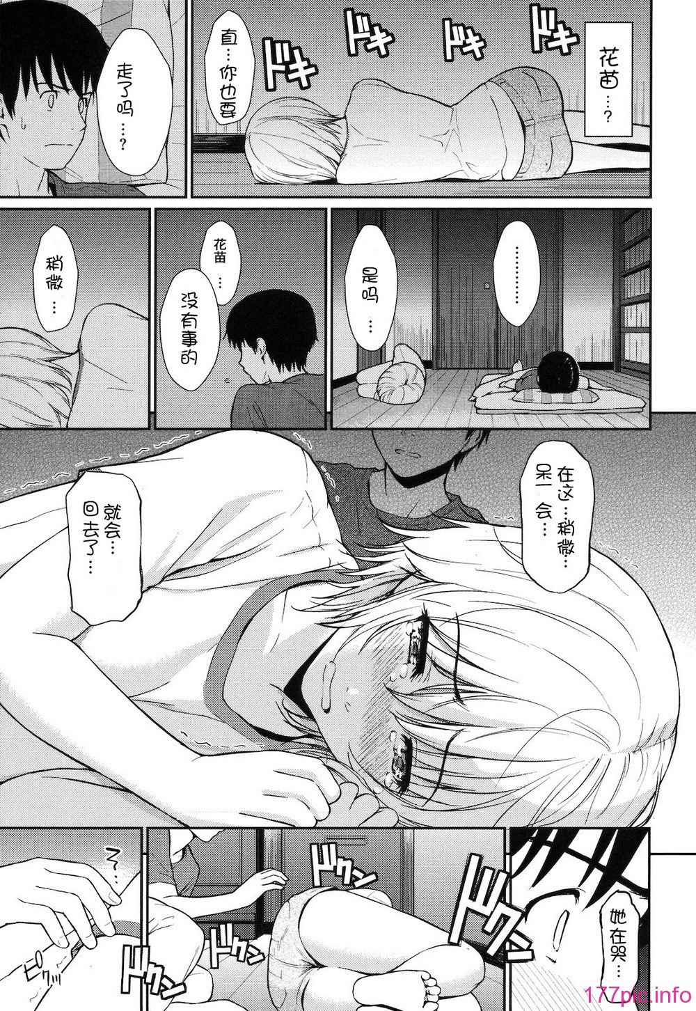 053