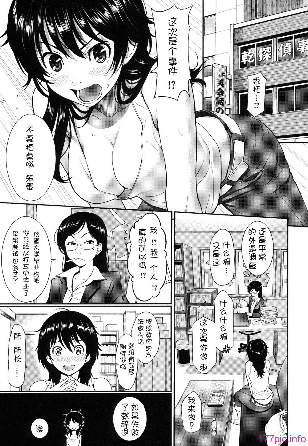 063