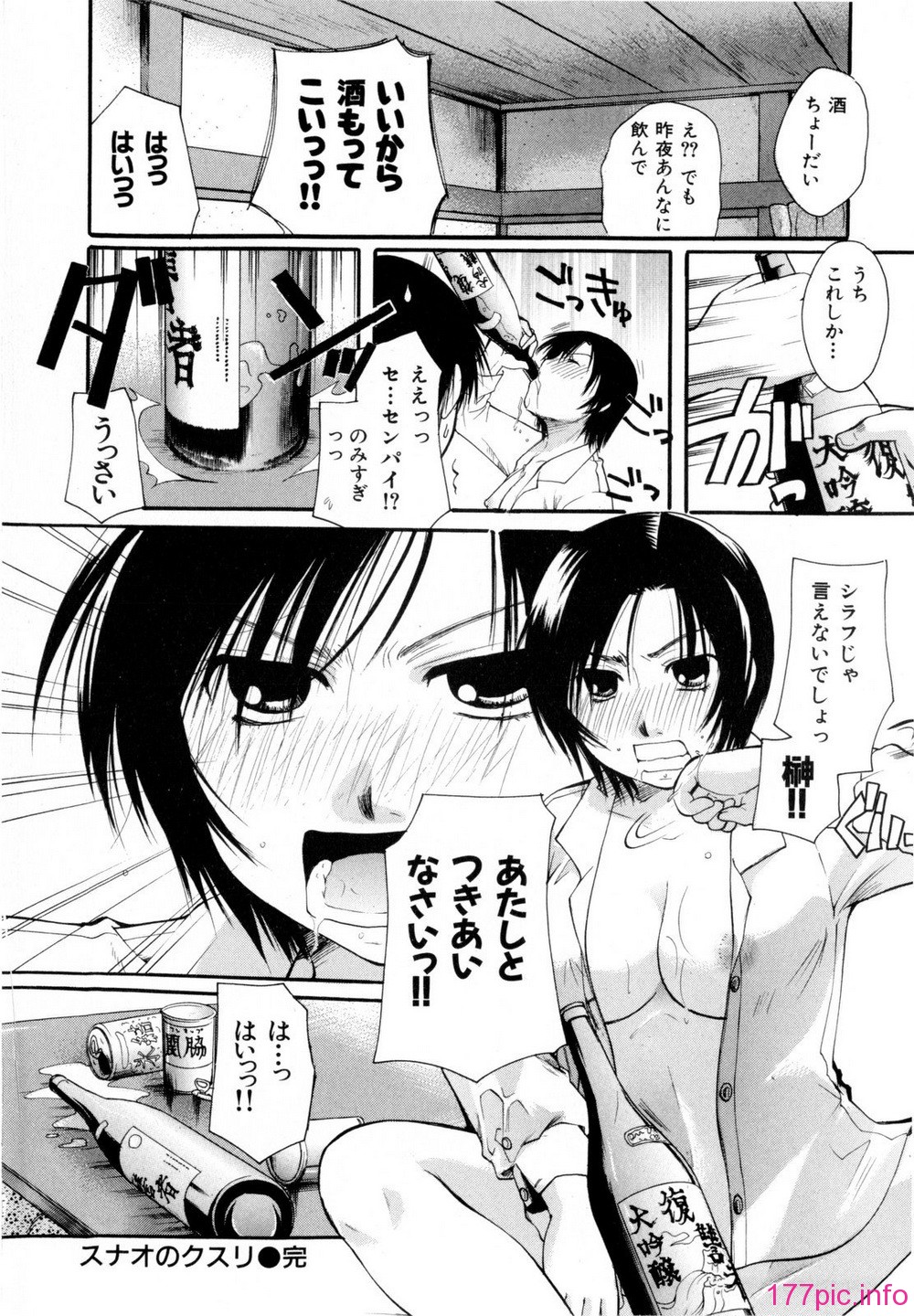 071