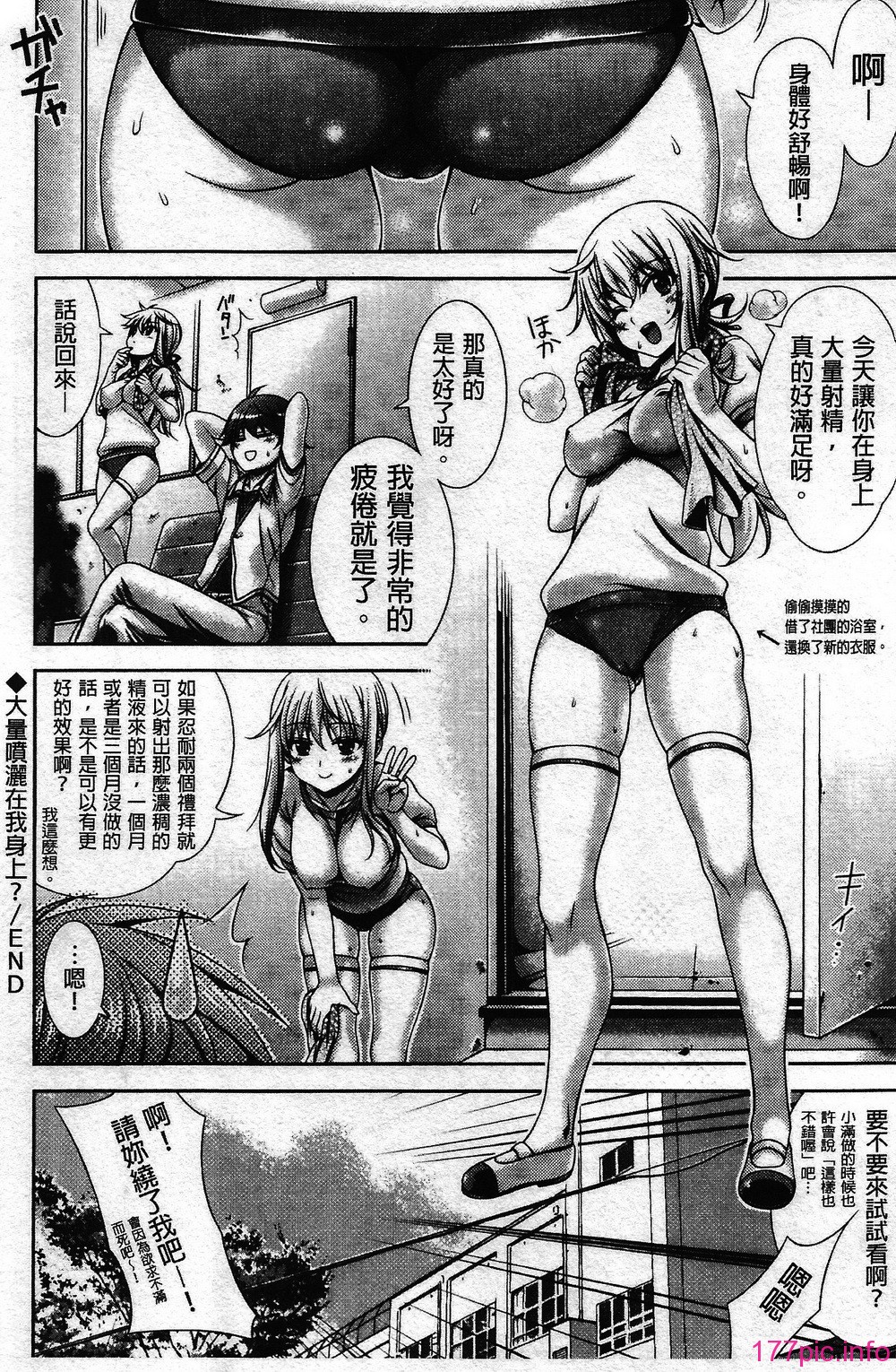 072