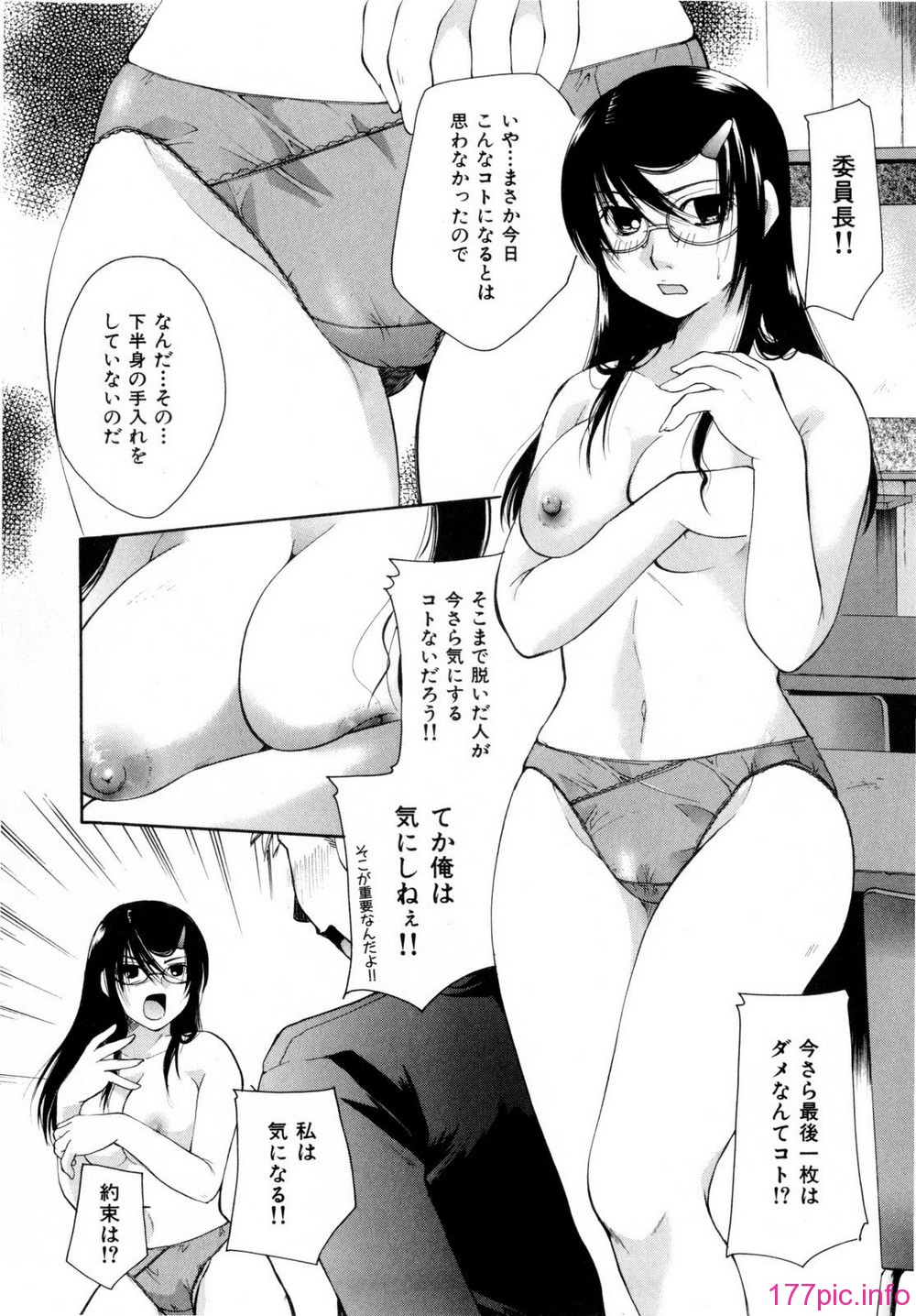 081