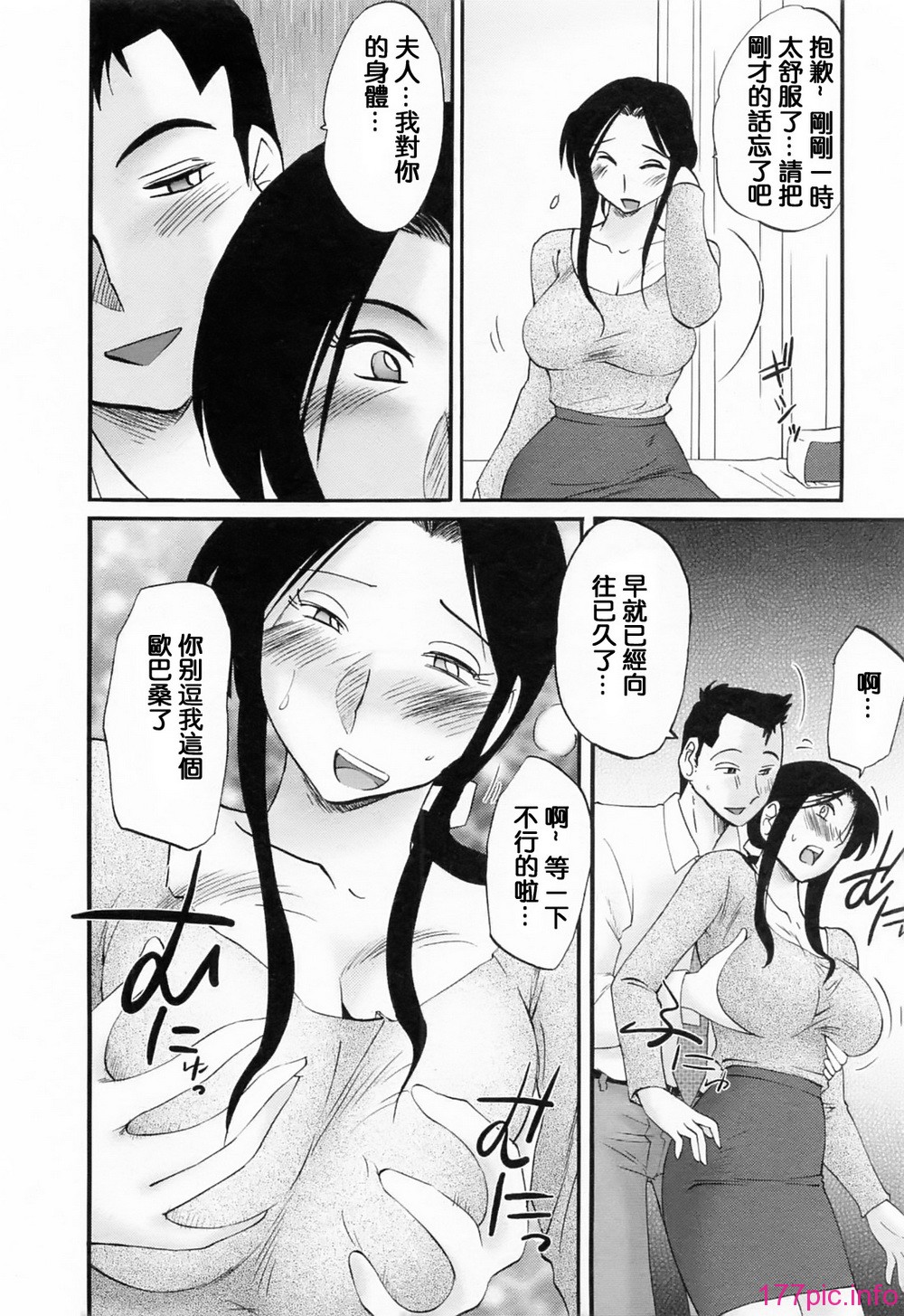 092
