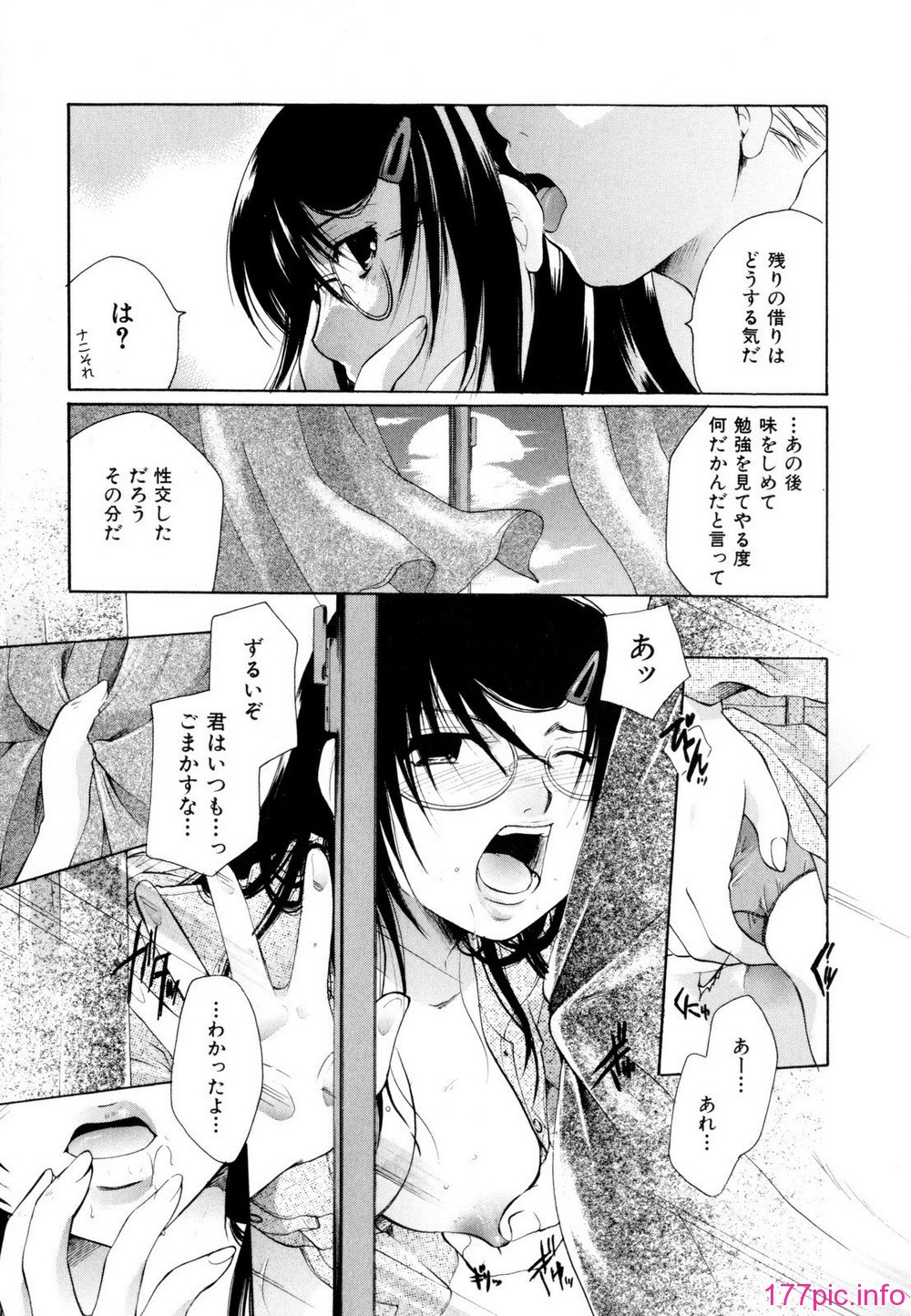 092