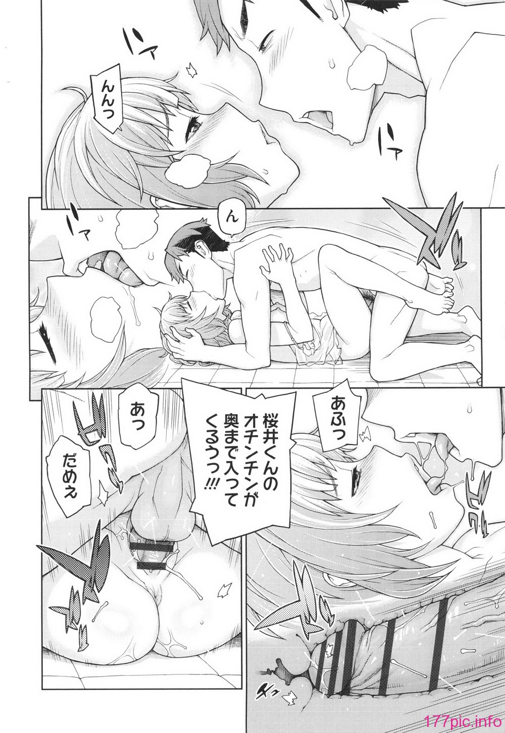 106