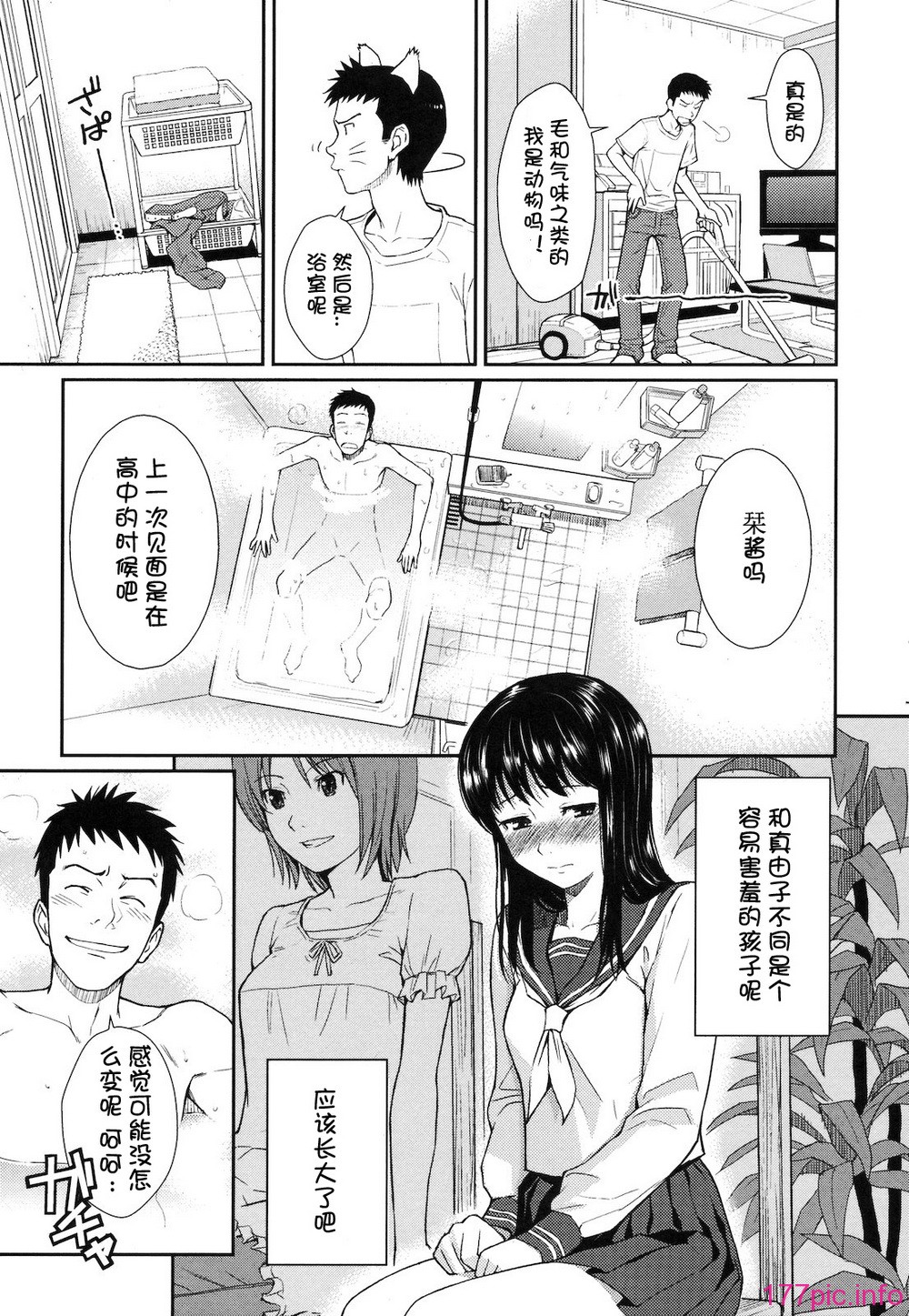 109