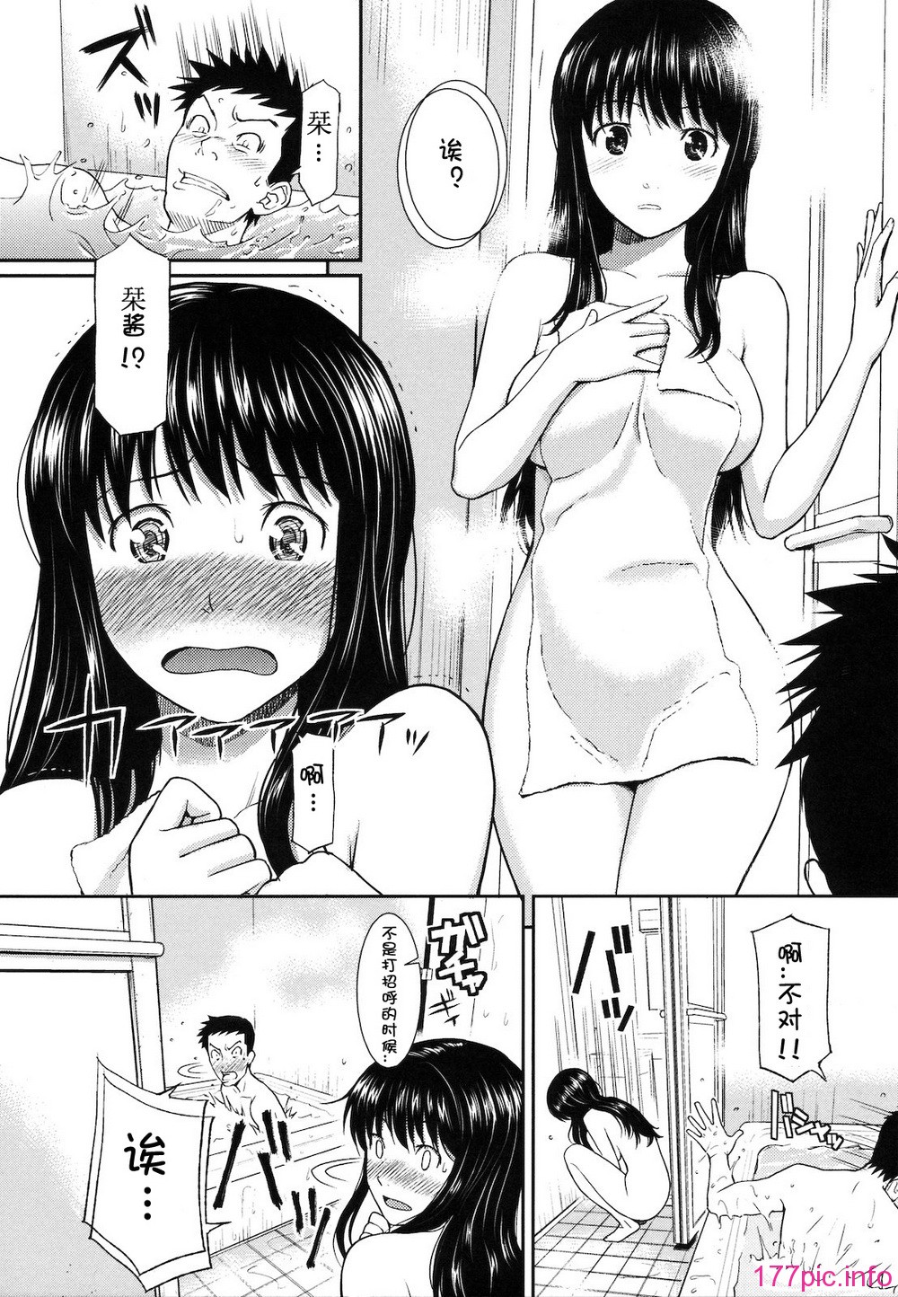 110