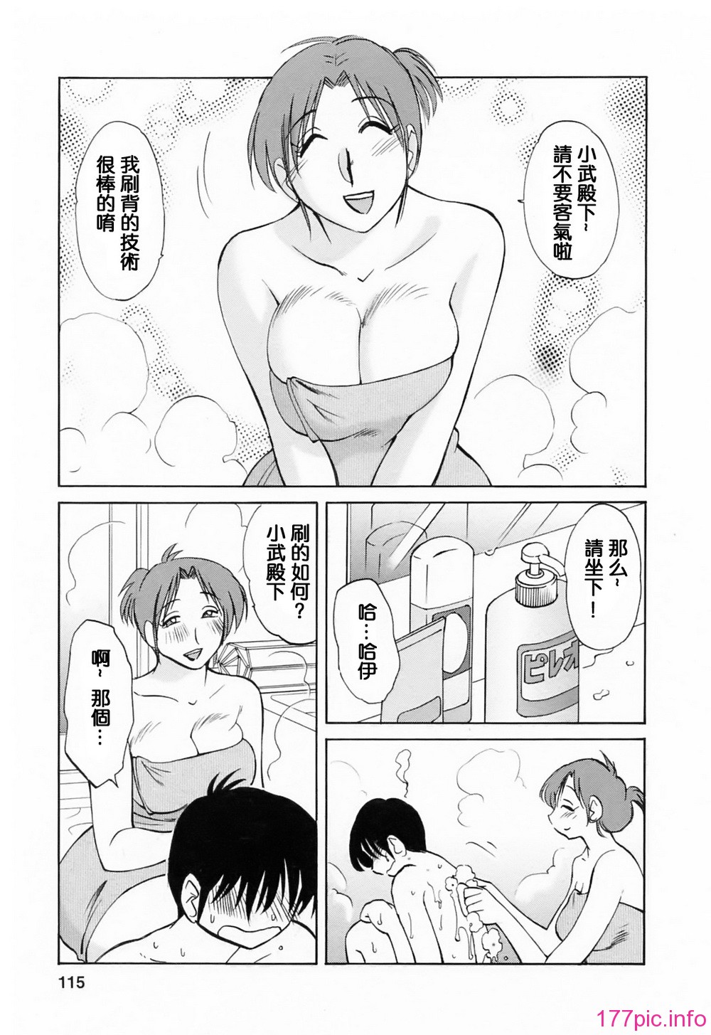 113