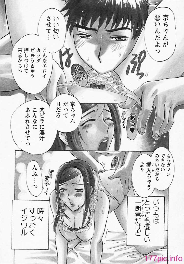 115