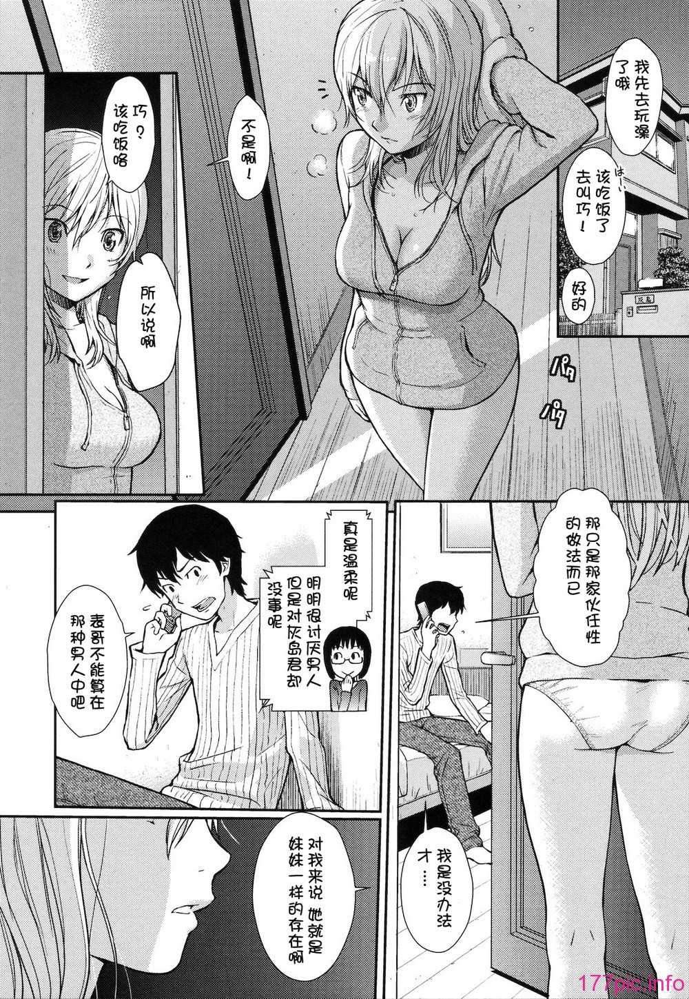 126