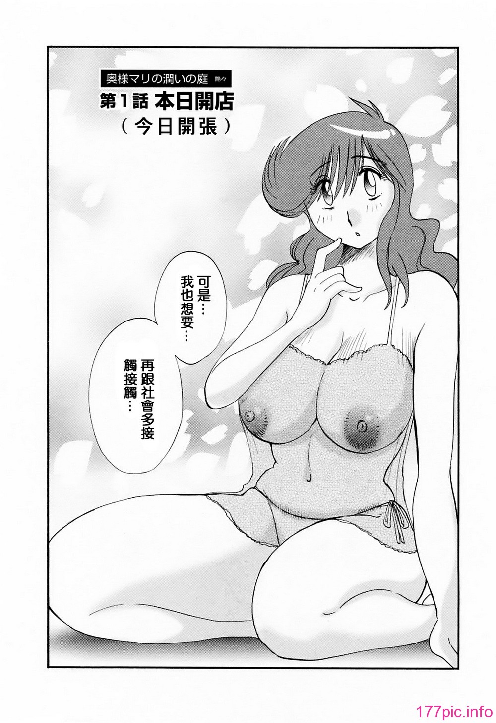 128
