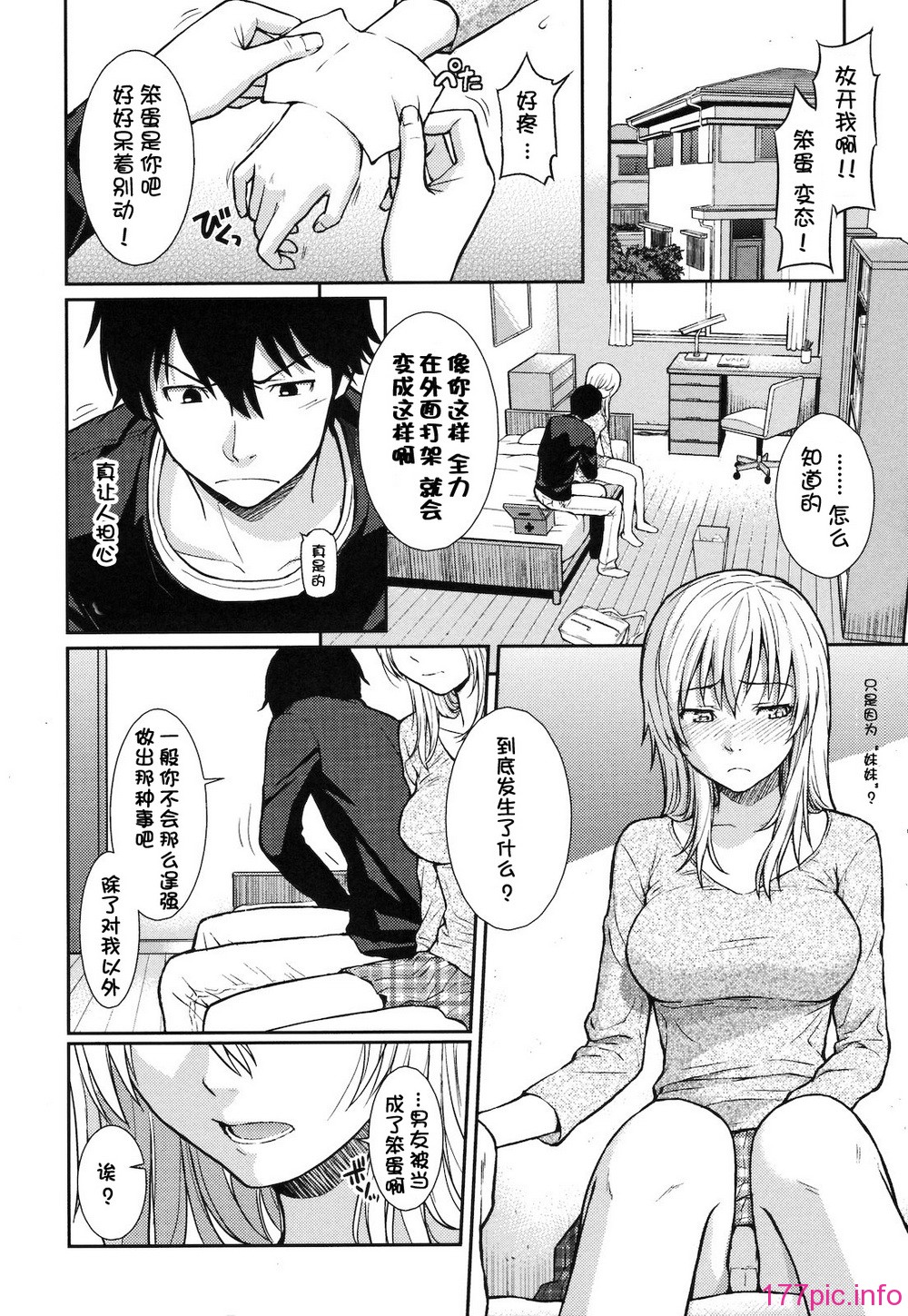 128