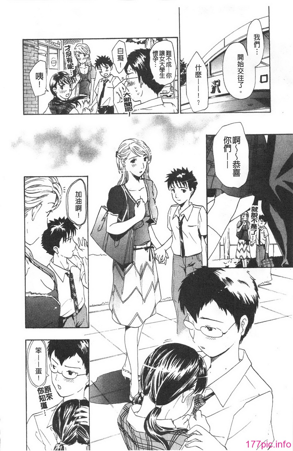 128