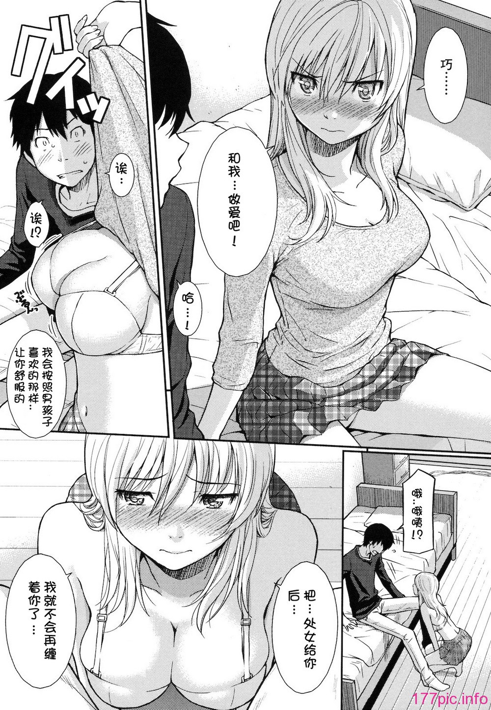 129