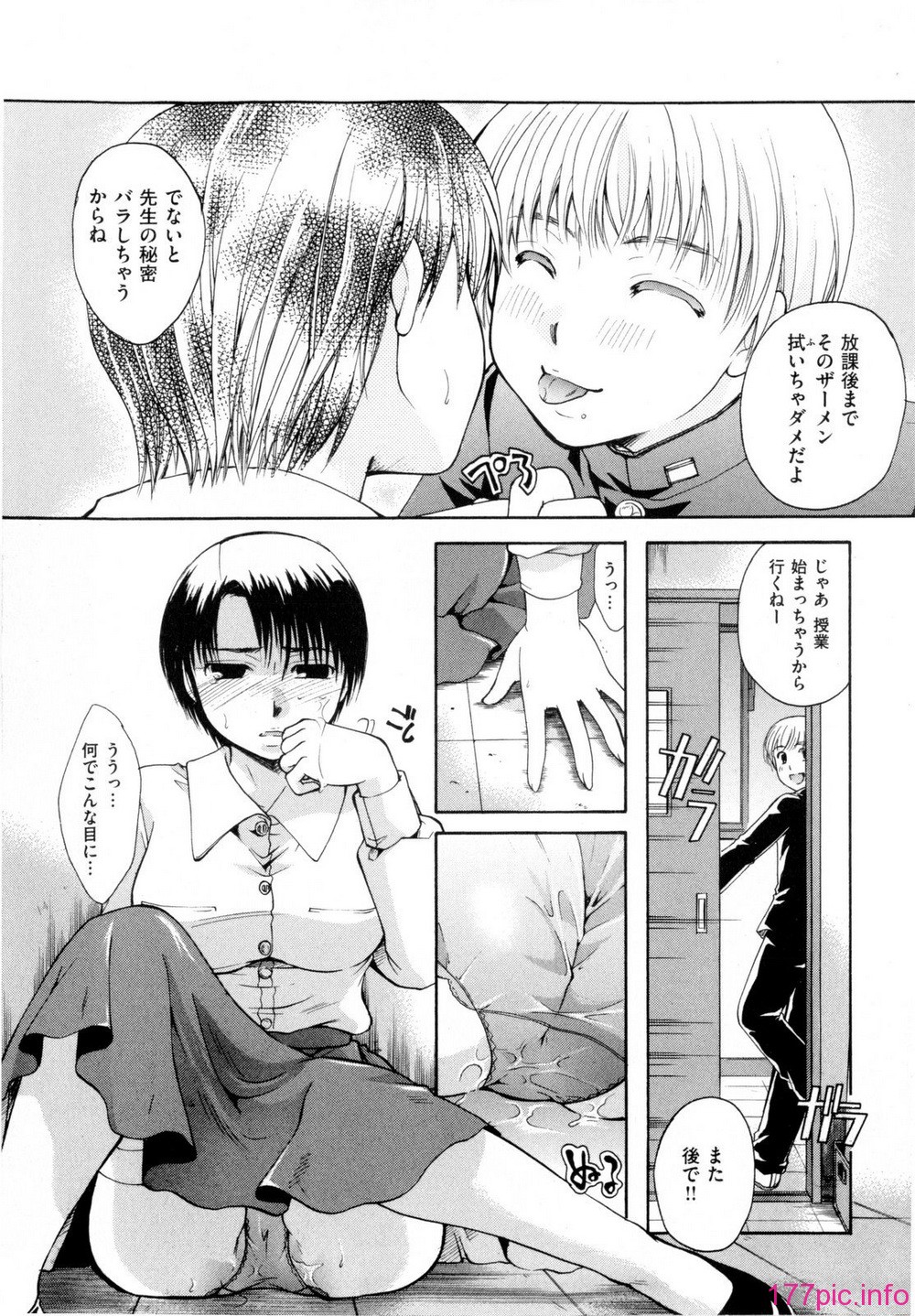 135
