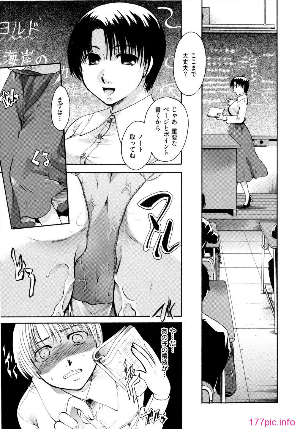 136