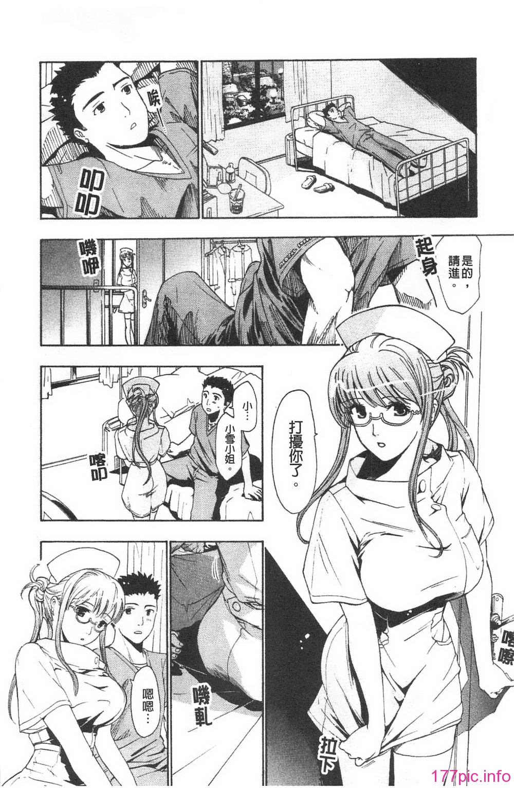 140