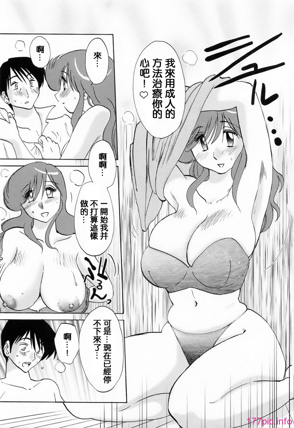 145