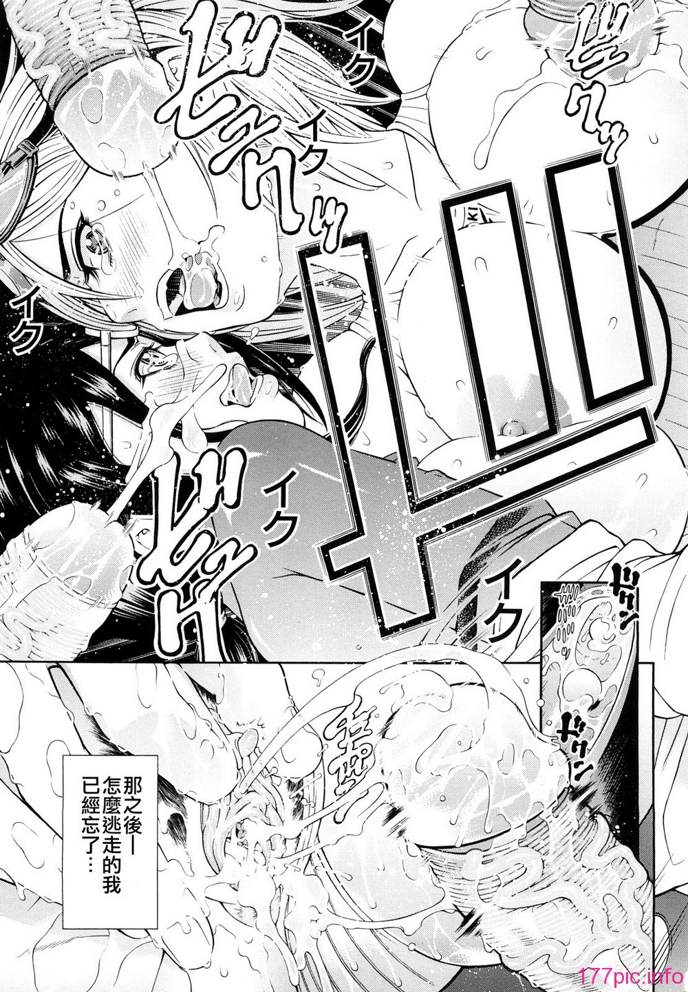 155