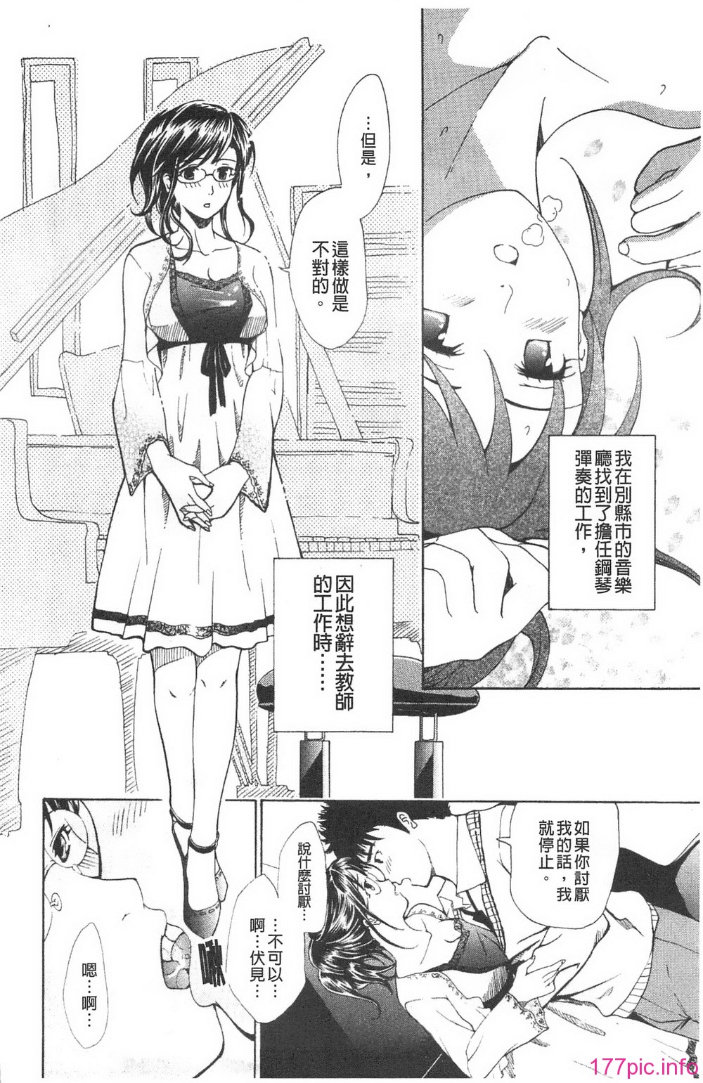 156