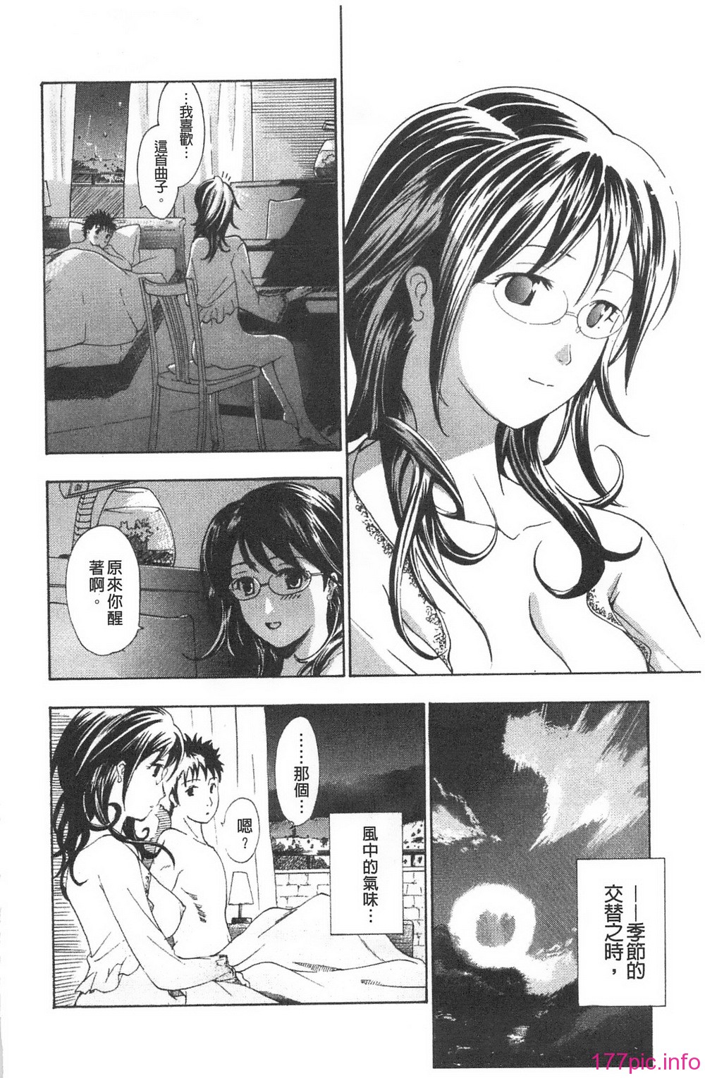 168