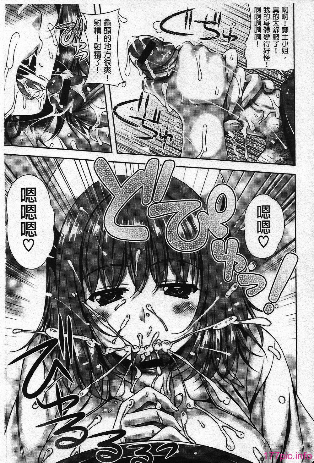 175