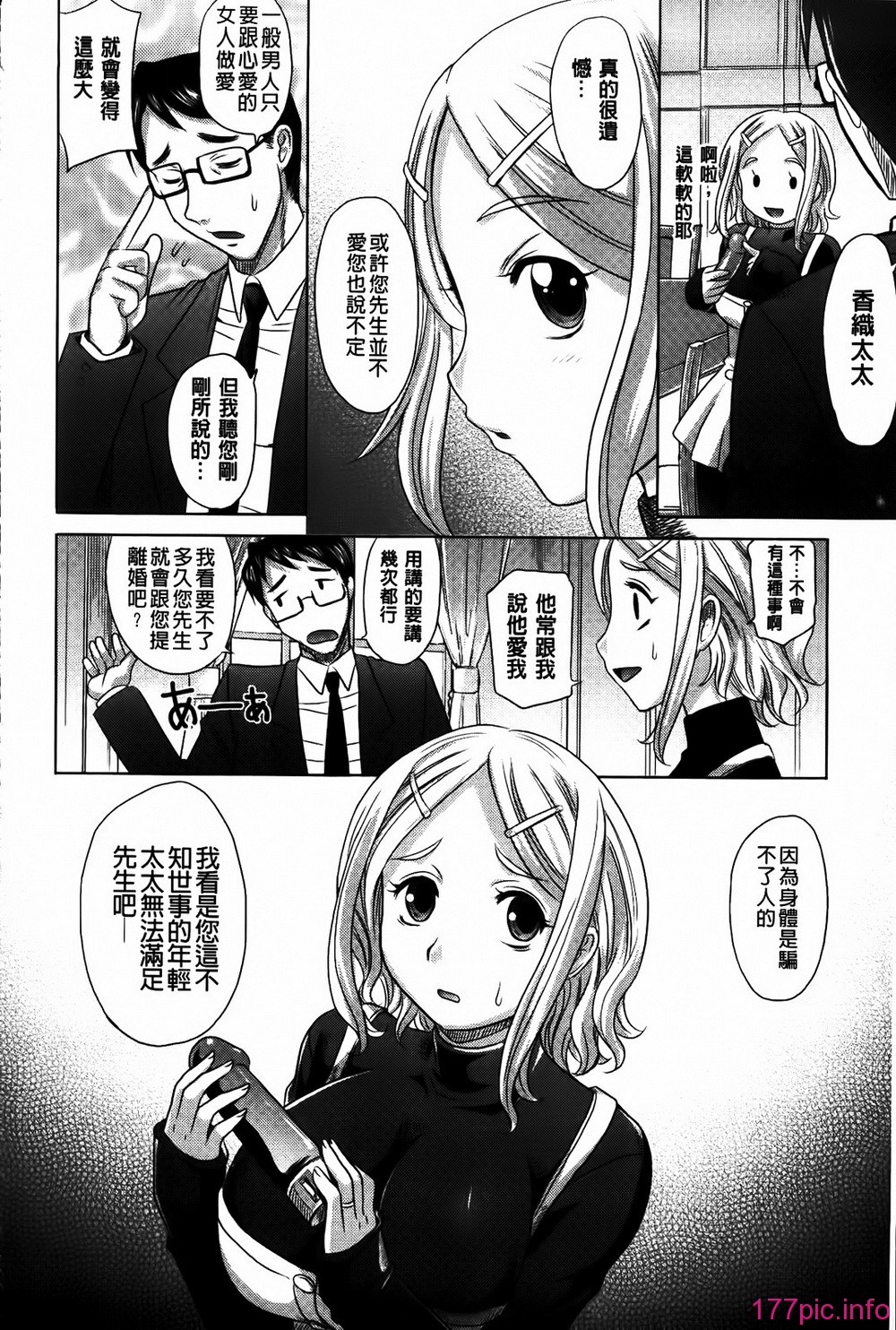 MMScan053_042