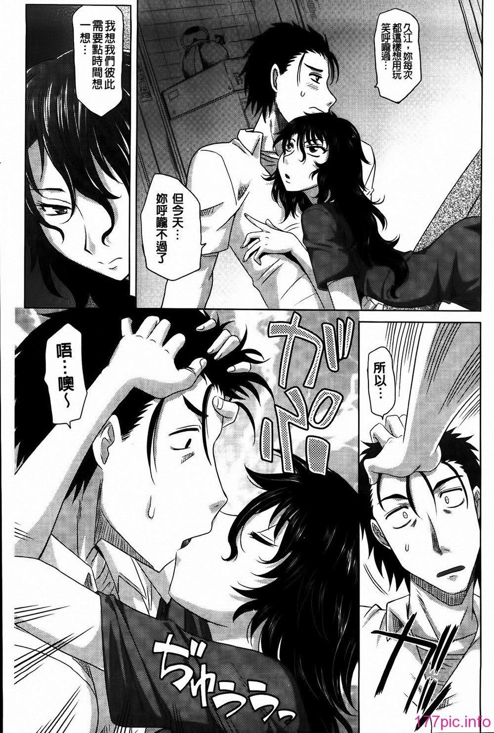 MMScan053_067