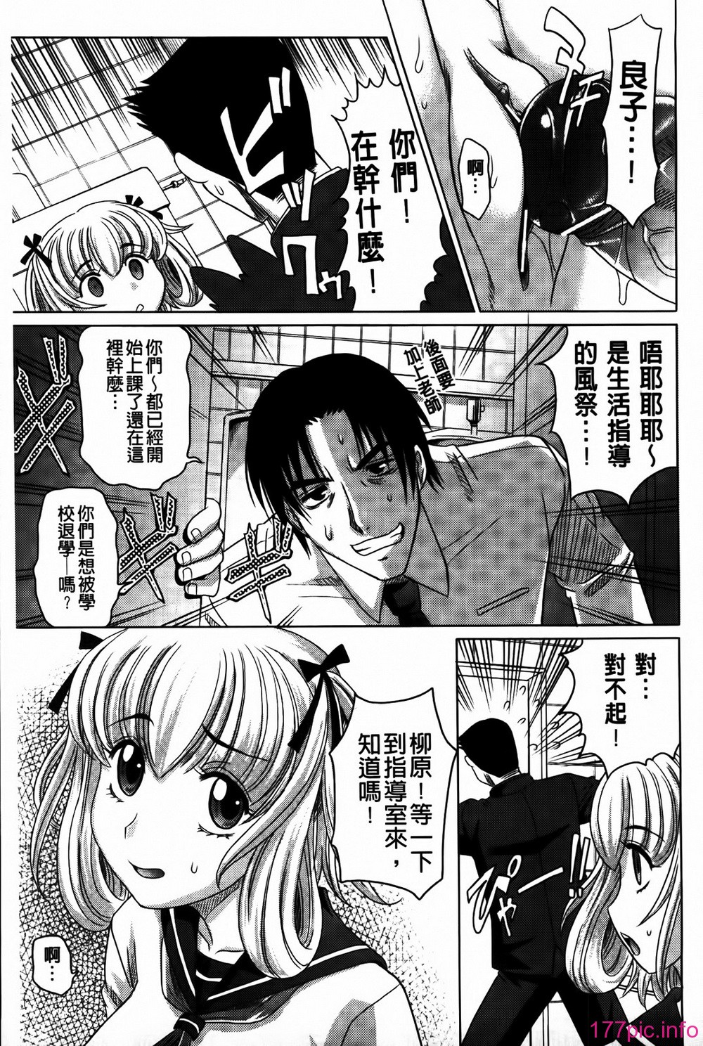 MMScan053_089