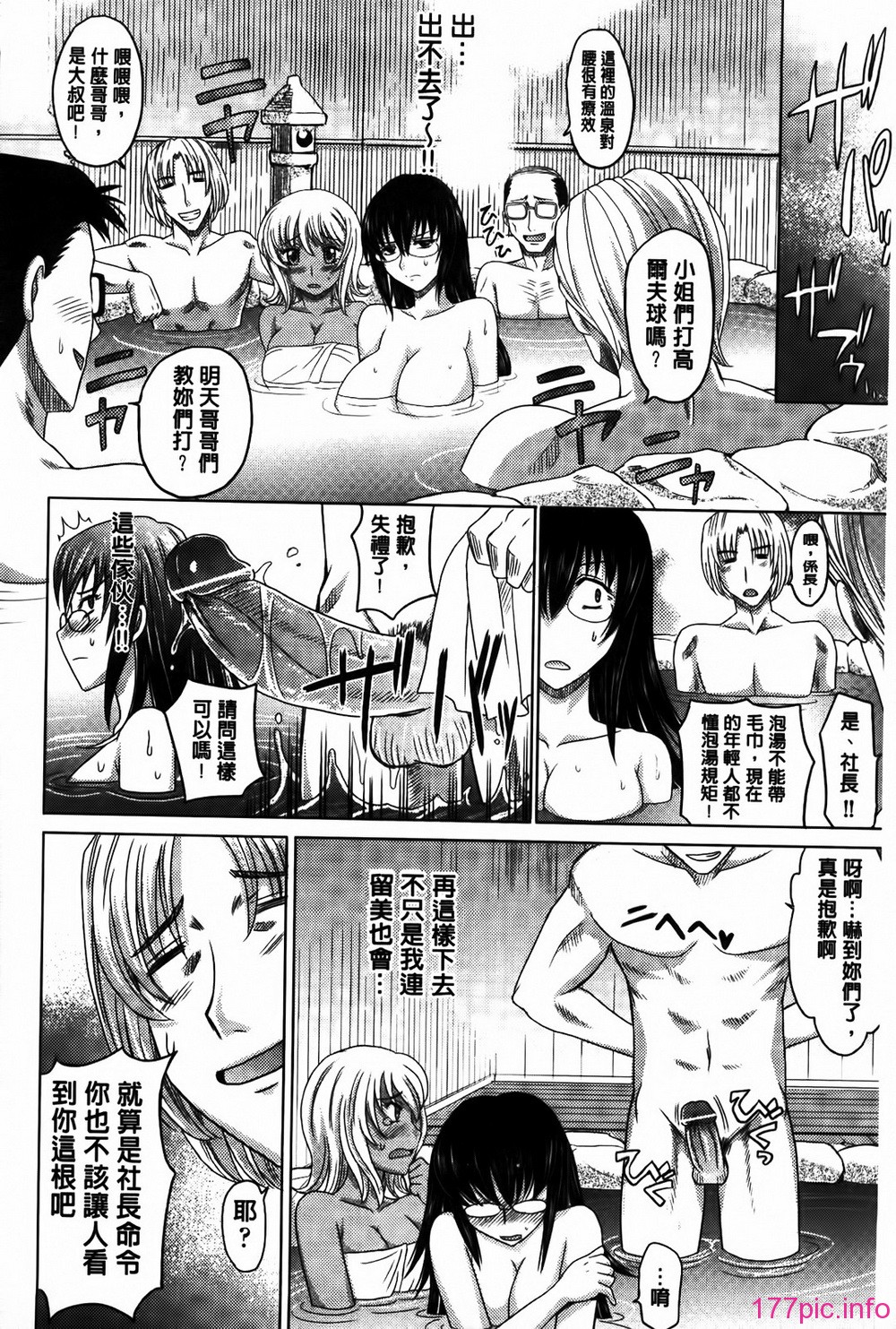 MMScan053_120