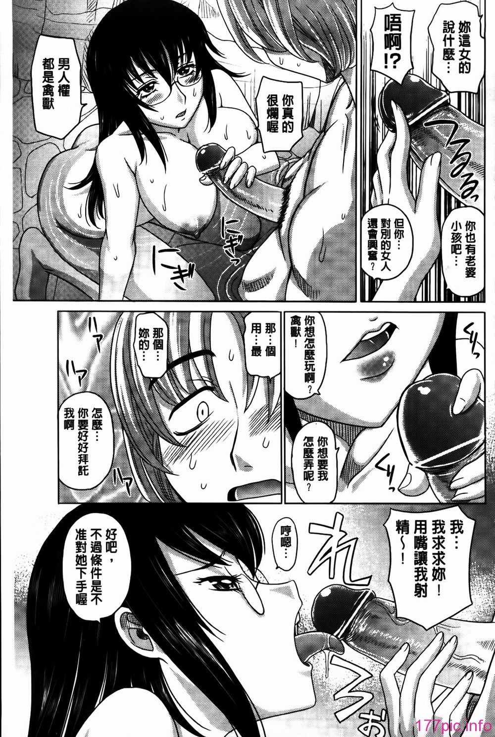 MMScan053_121