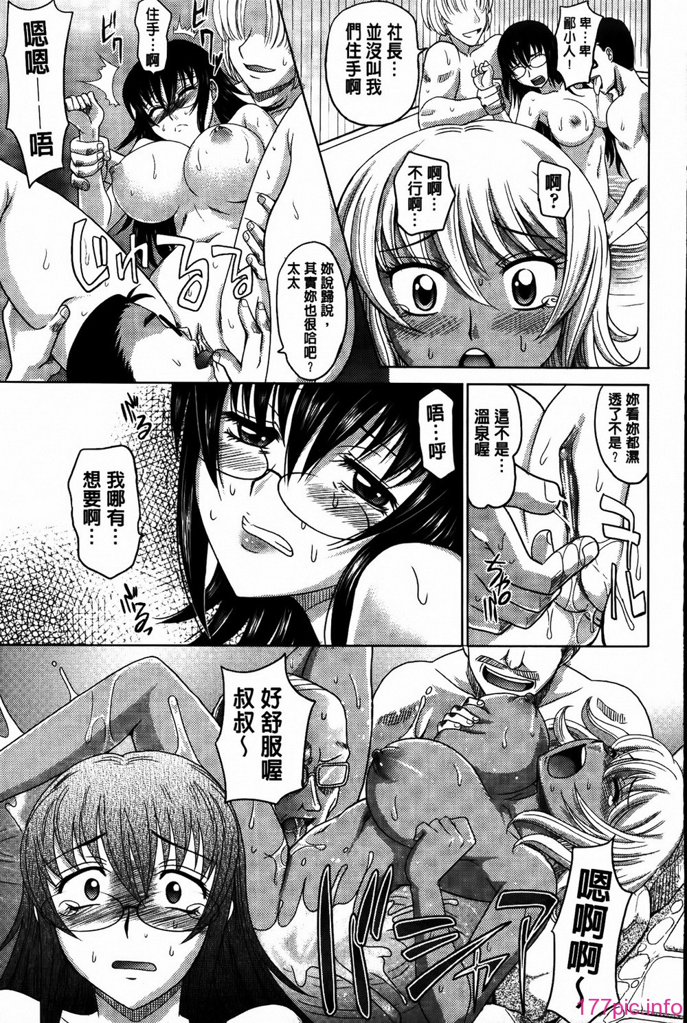 MMScan053_125