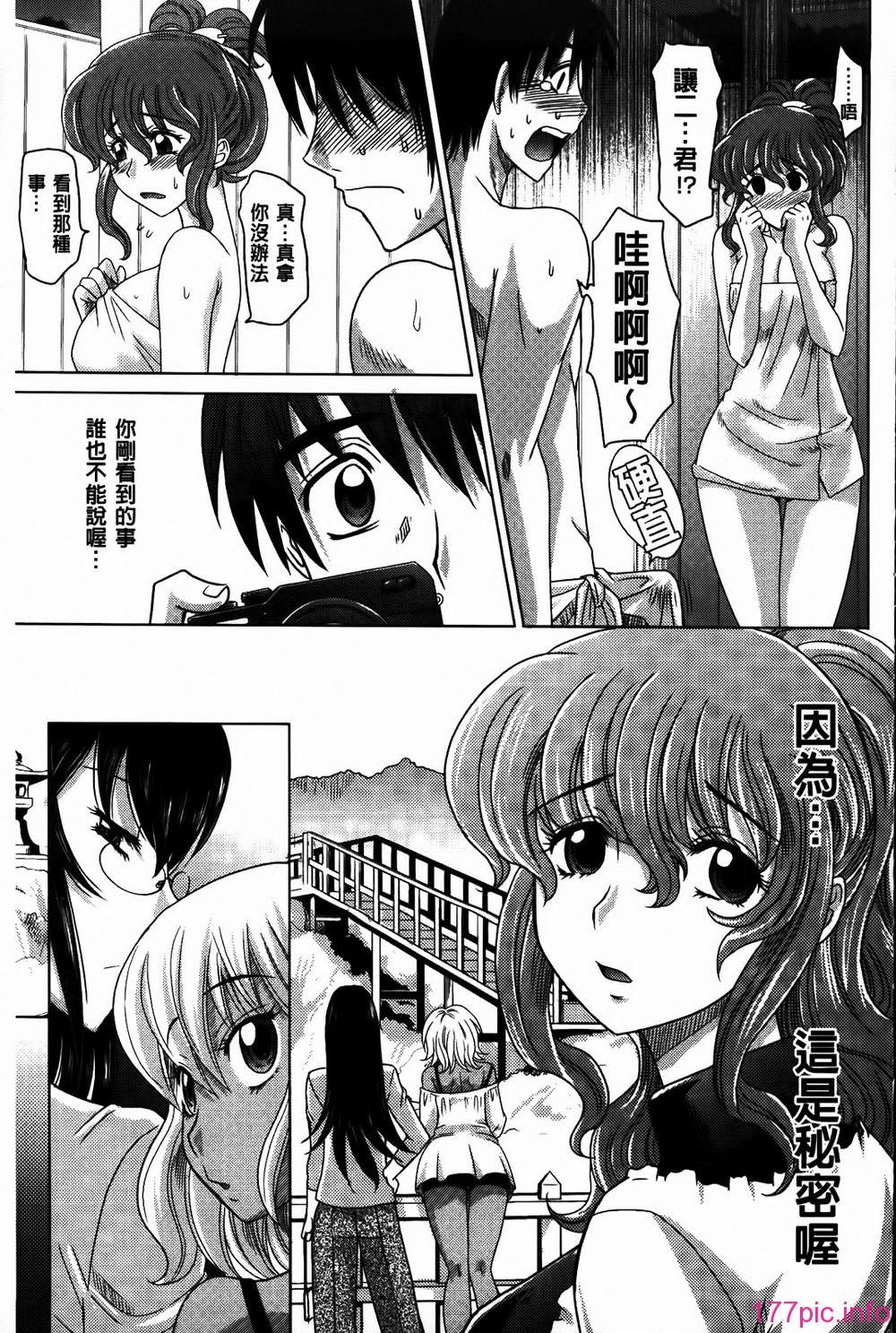 MMScan053_141