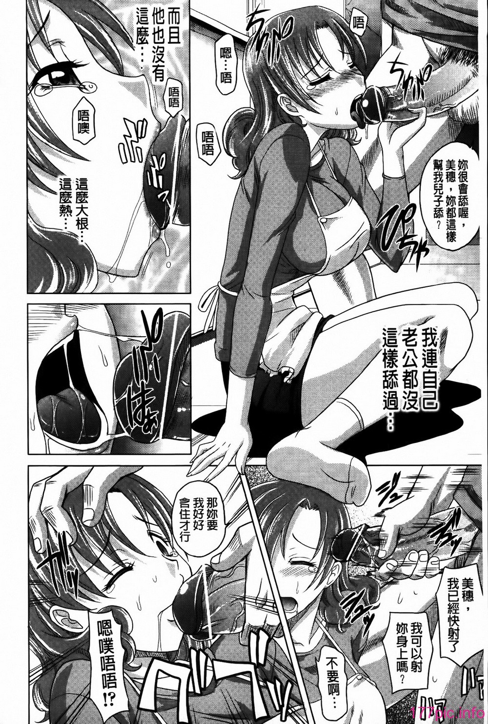 MMScan053_200