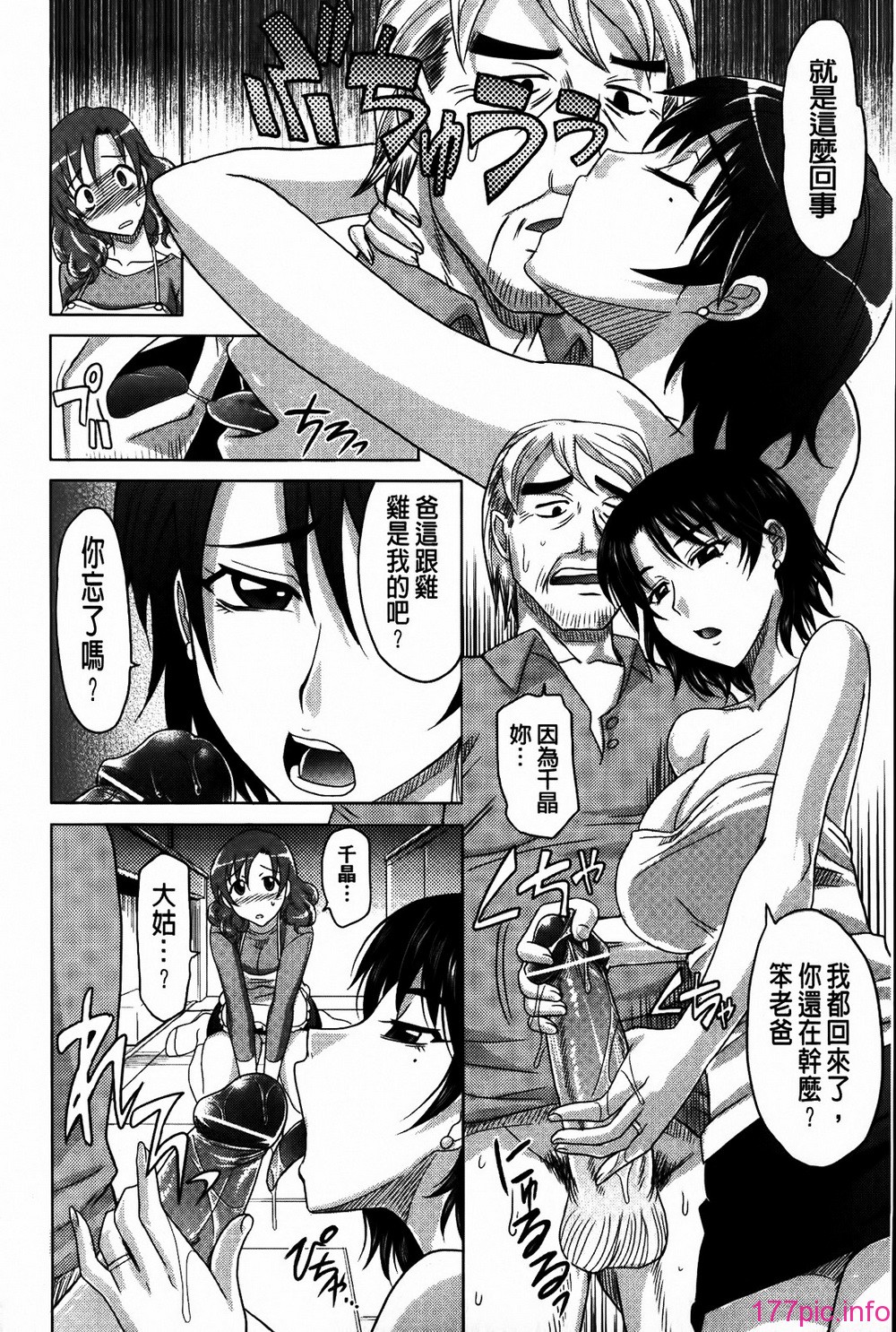 MMScan053_204