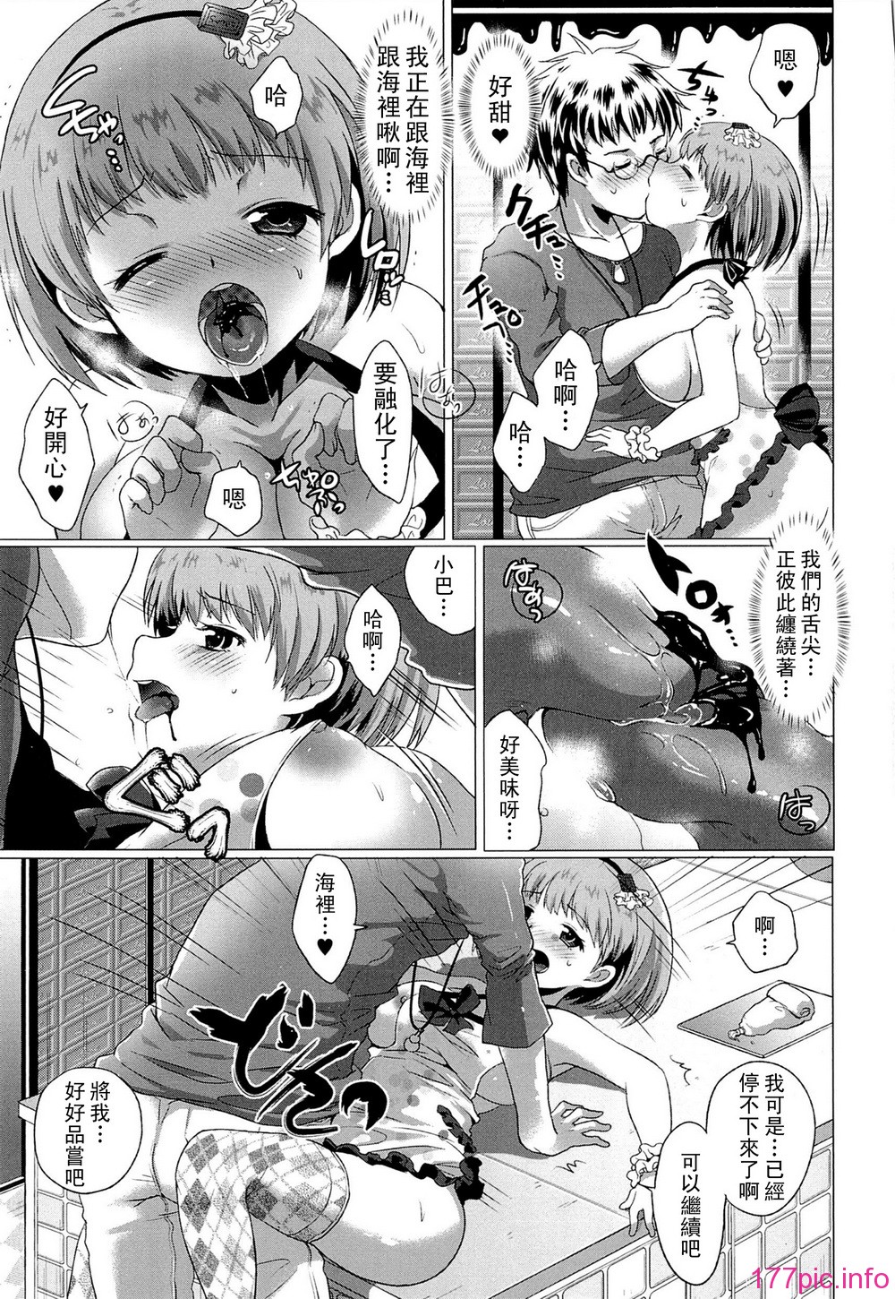 comics_061