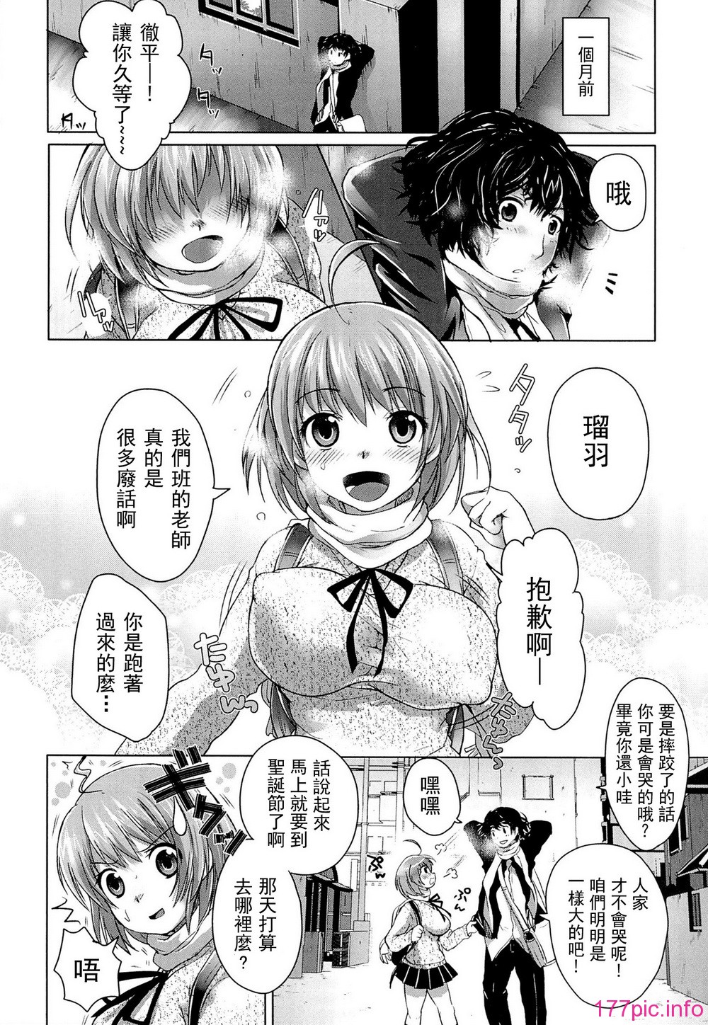 comics_078