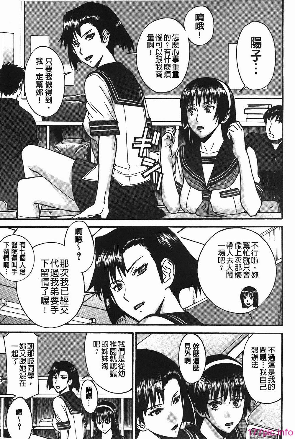 img-035