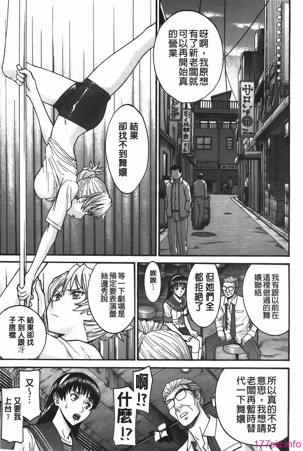 img-037