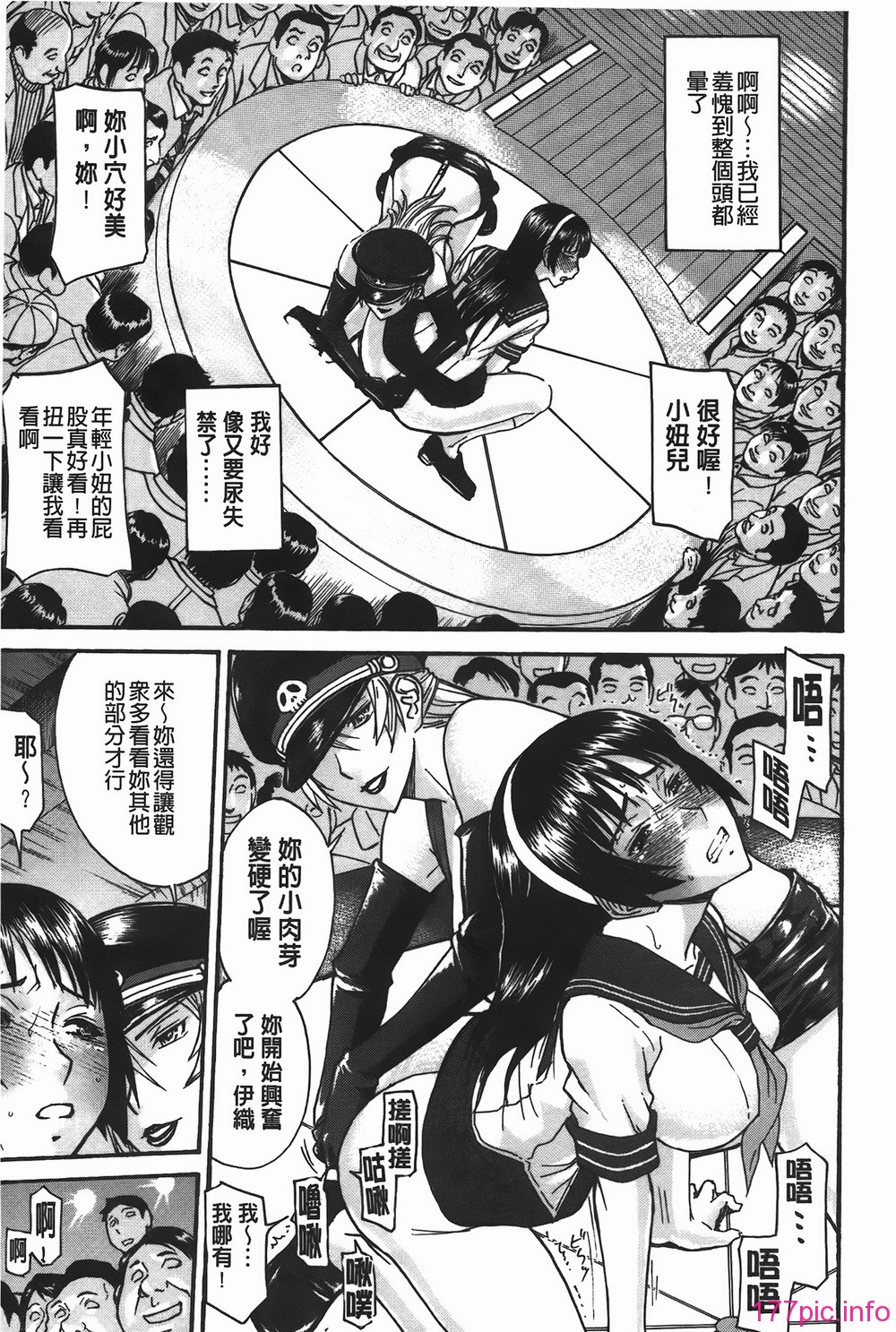 img-045
