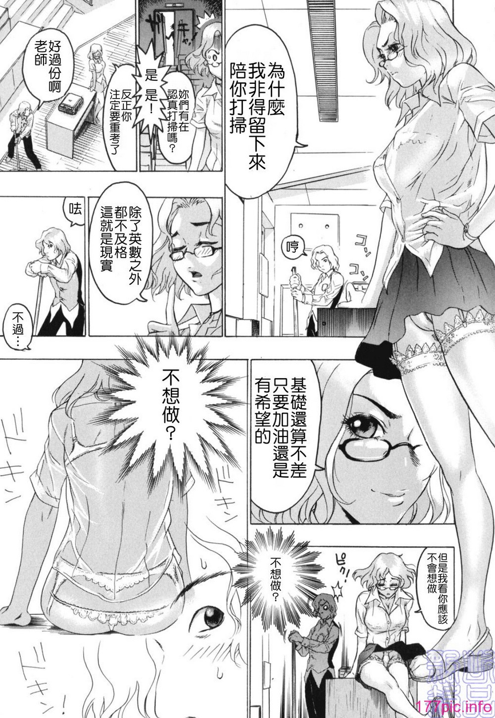 img (101)