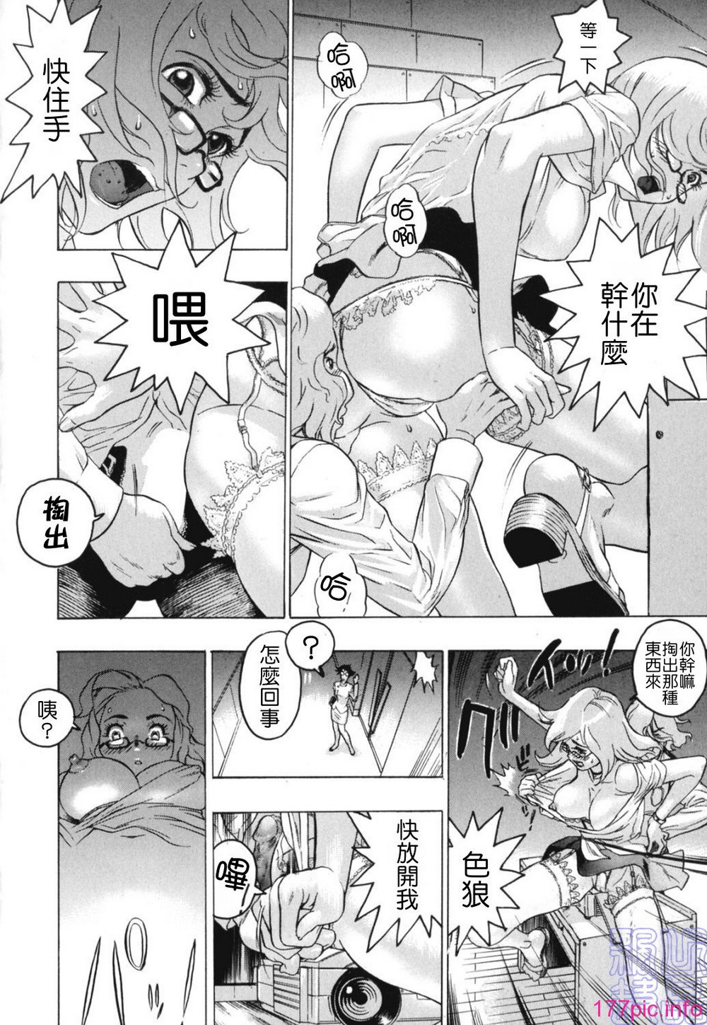 img (104)