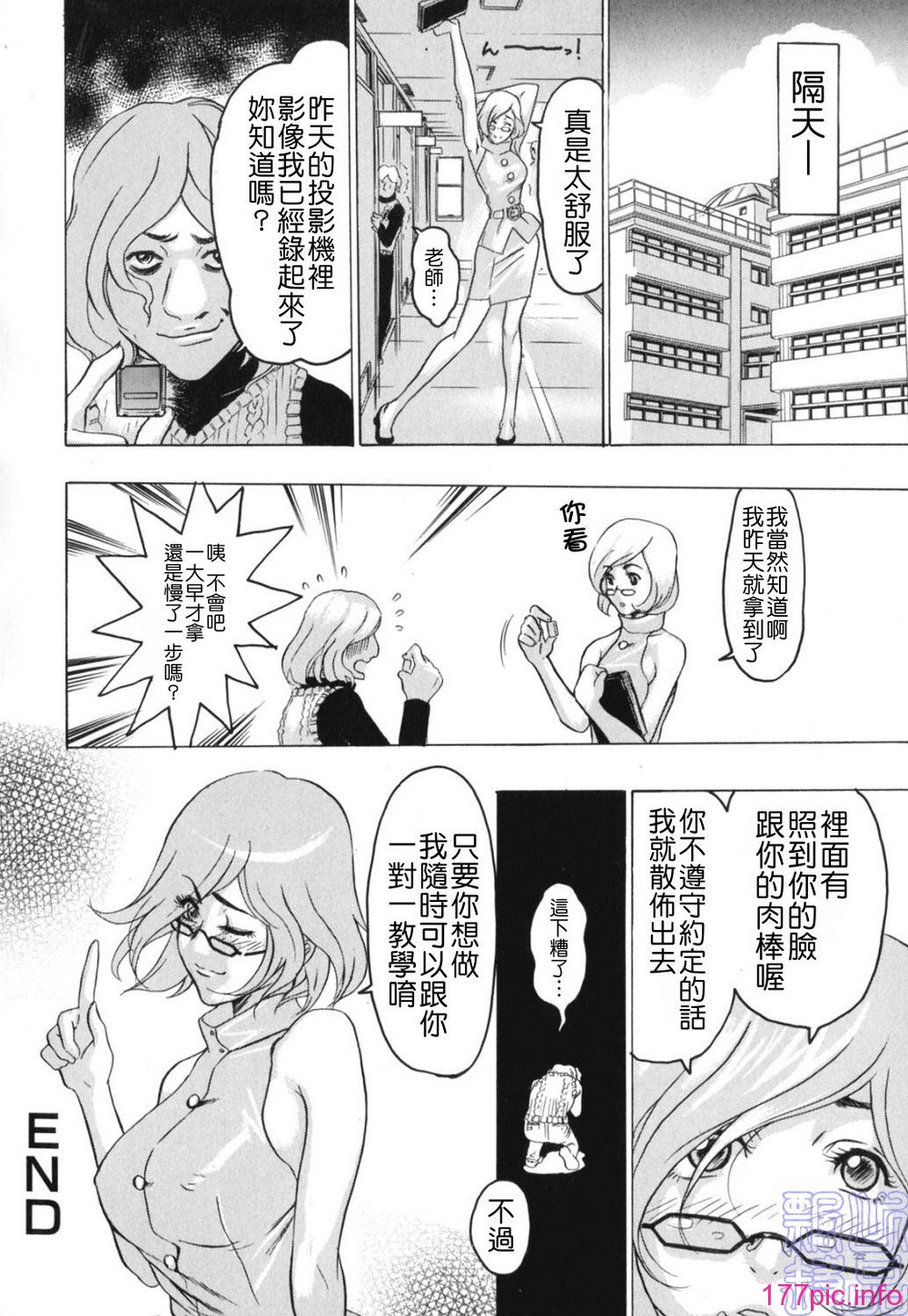 img (114)