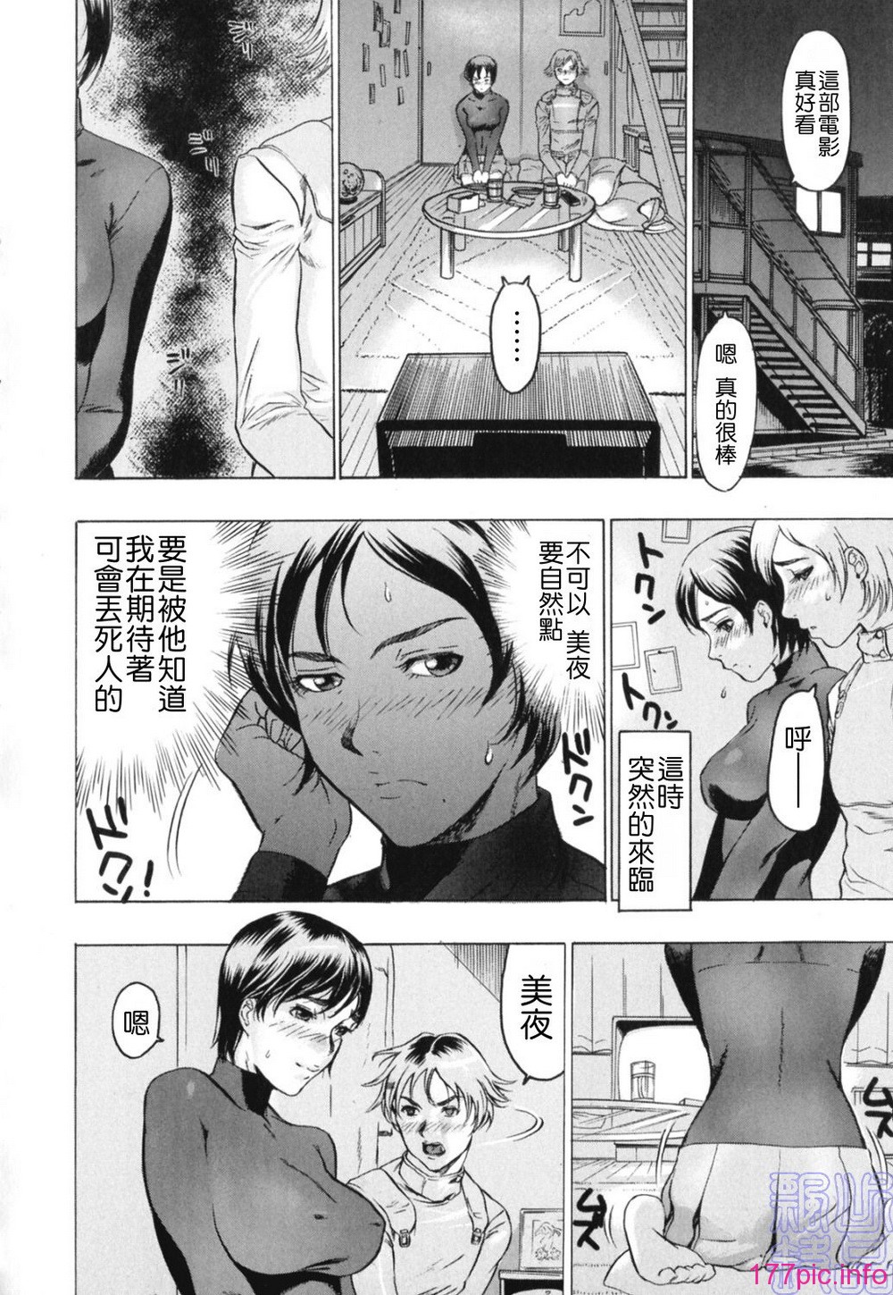 img (116)