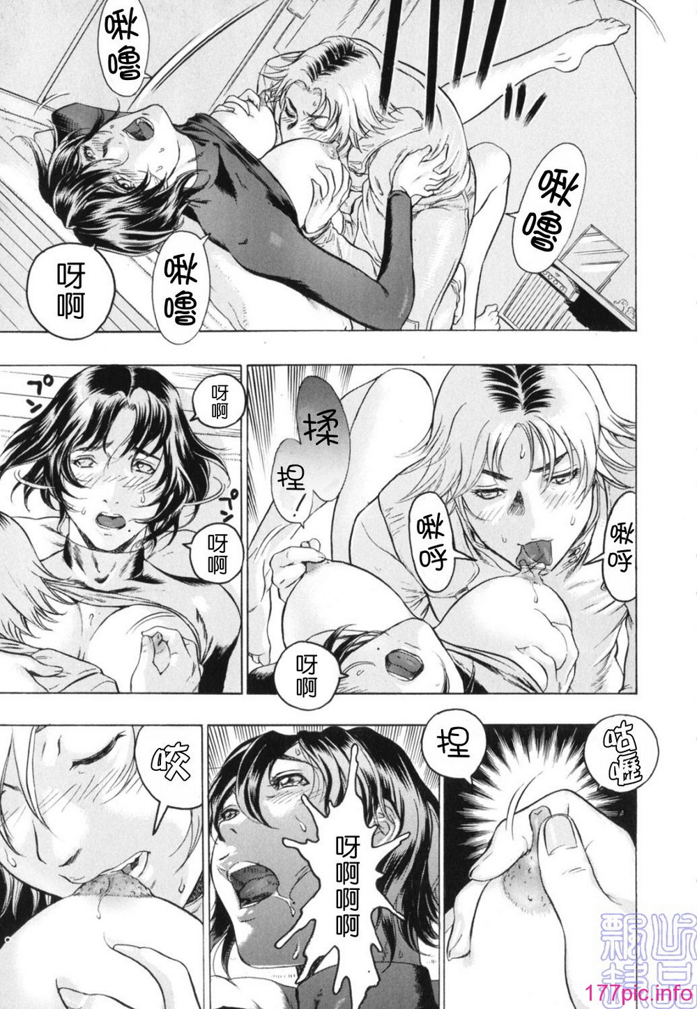 img (119)