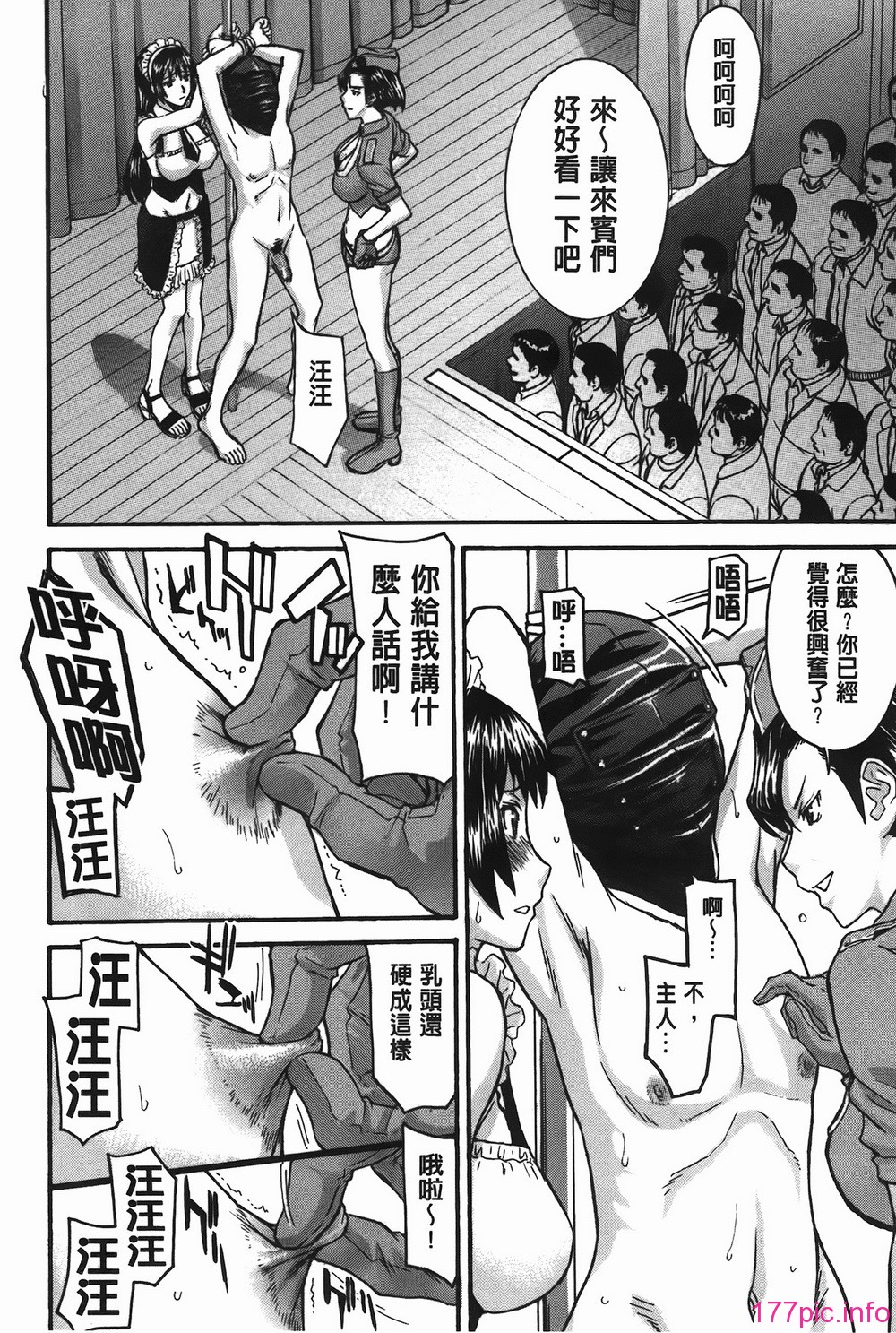 img-120