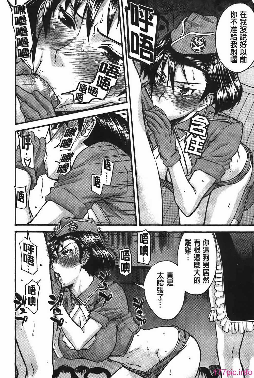img-124
