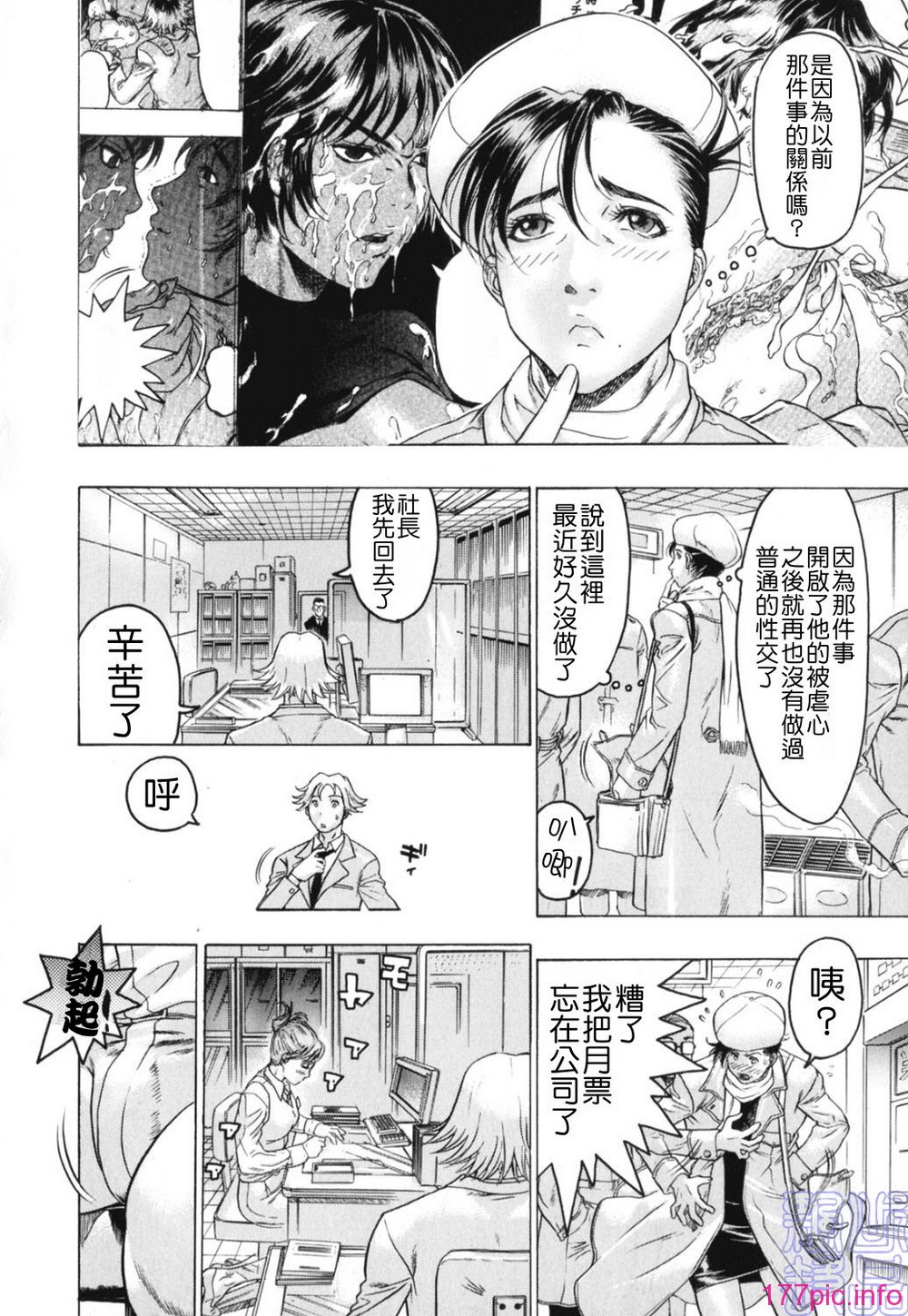 img (132)