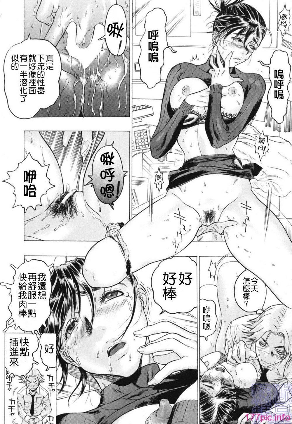 img (142)