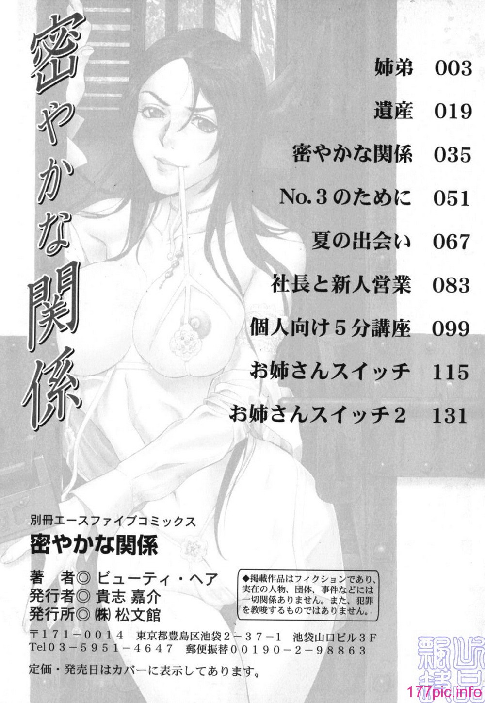 img (147)